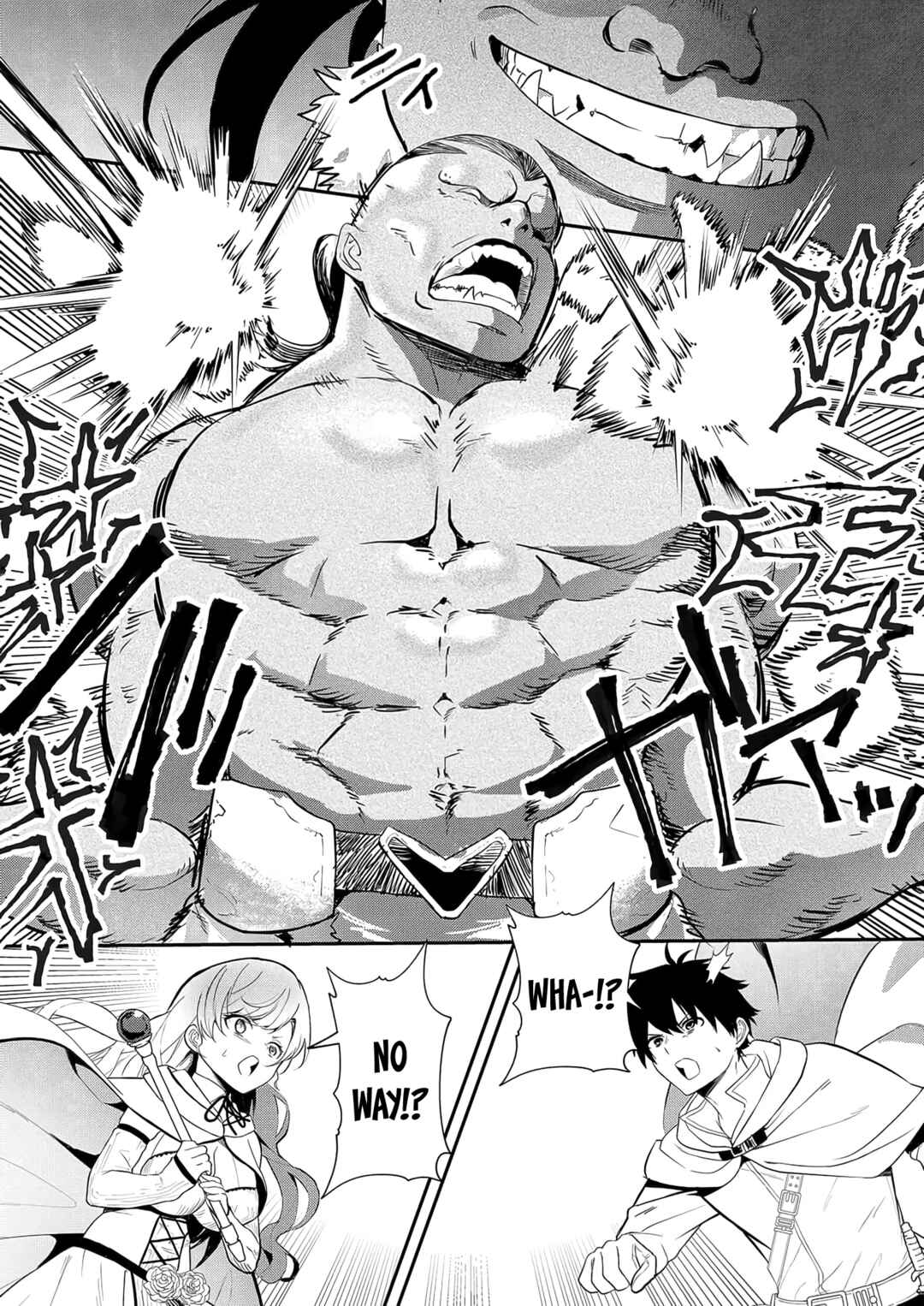 Page 6 Chapter 7 Akuyaku Reijou desu ga, Watashi o Anata no Seidorei ni Shite Kudasai!