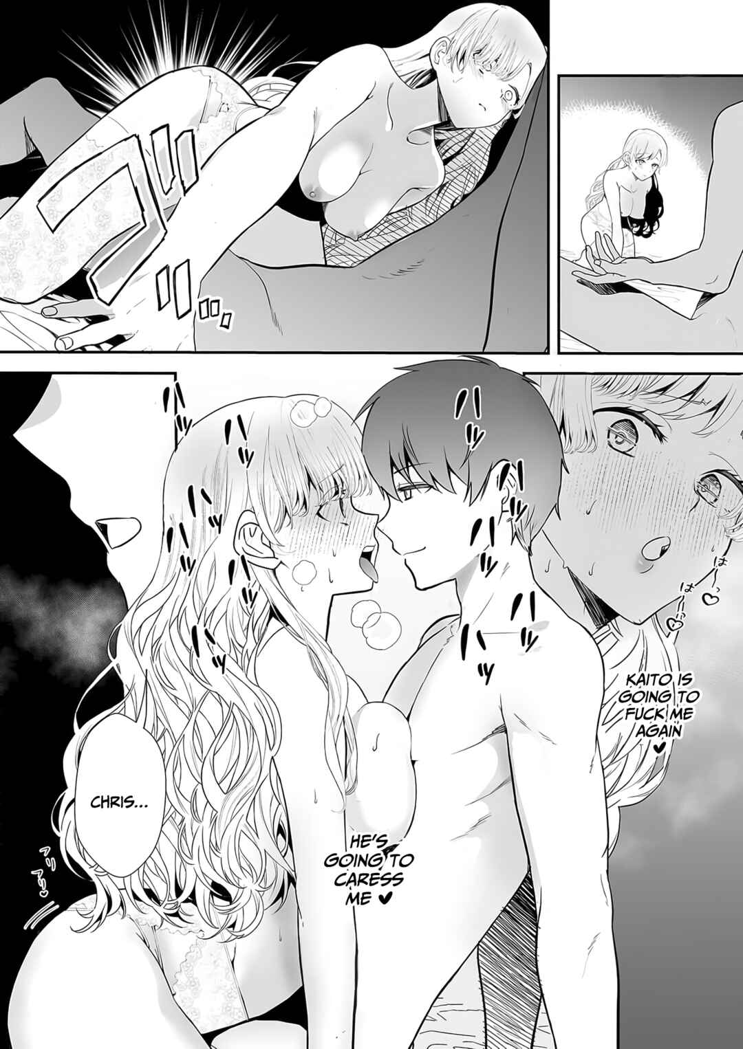 Page 11 Chapter 4 Akuyaku Reijou desu ga, Watashi o Anata no Seidorei ni Shite Kudasai!