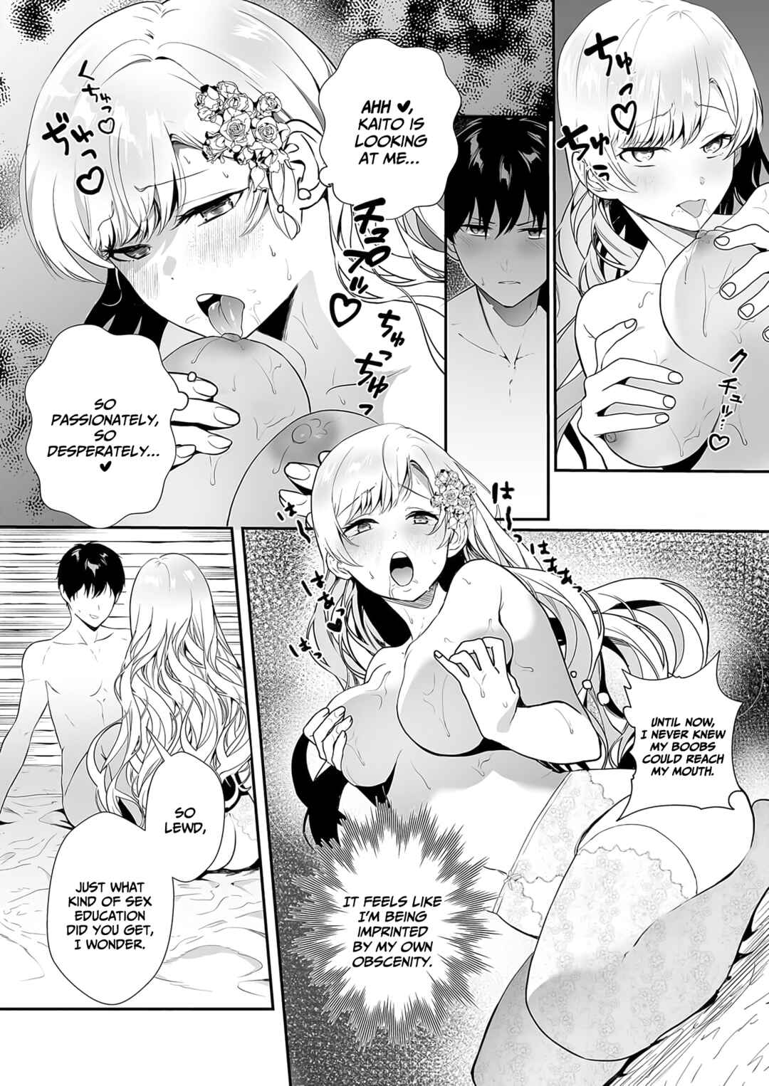 Page 3 Chapter 4 Akuyaku Reijou desu ga, Watashi o Anata no Seidorei ni Shite Kudasai!