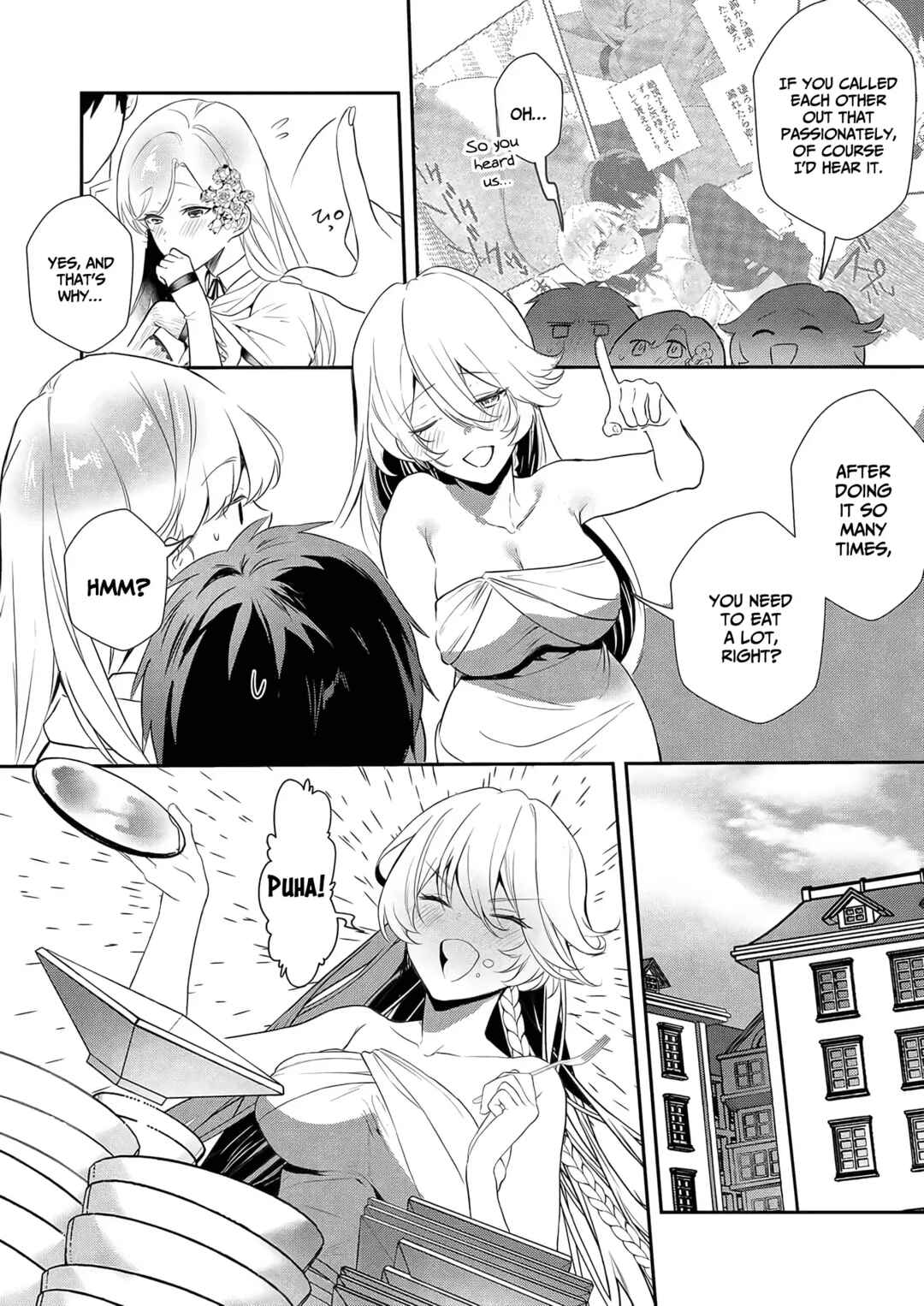 Page 11 Chapter 11 Akuyaku Reijou desu ga, Watashi o Anata no Seidorei ni Shite Kudasai!