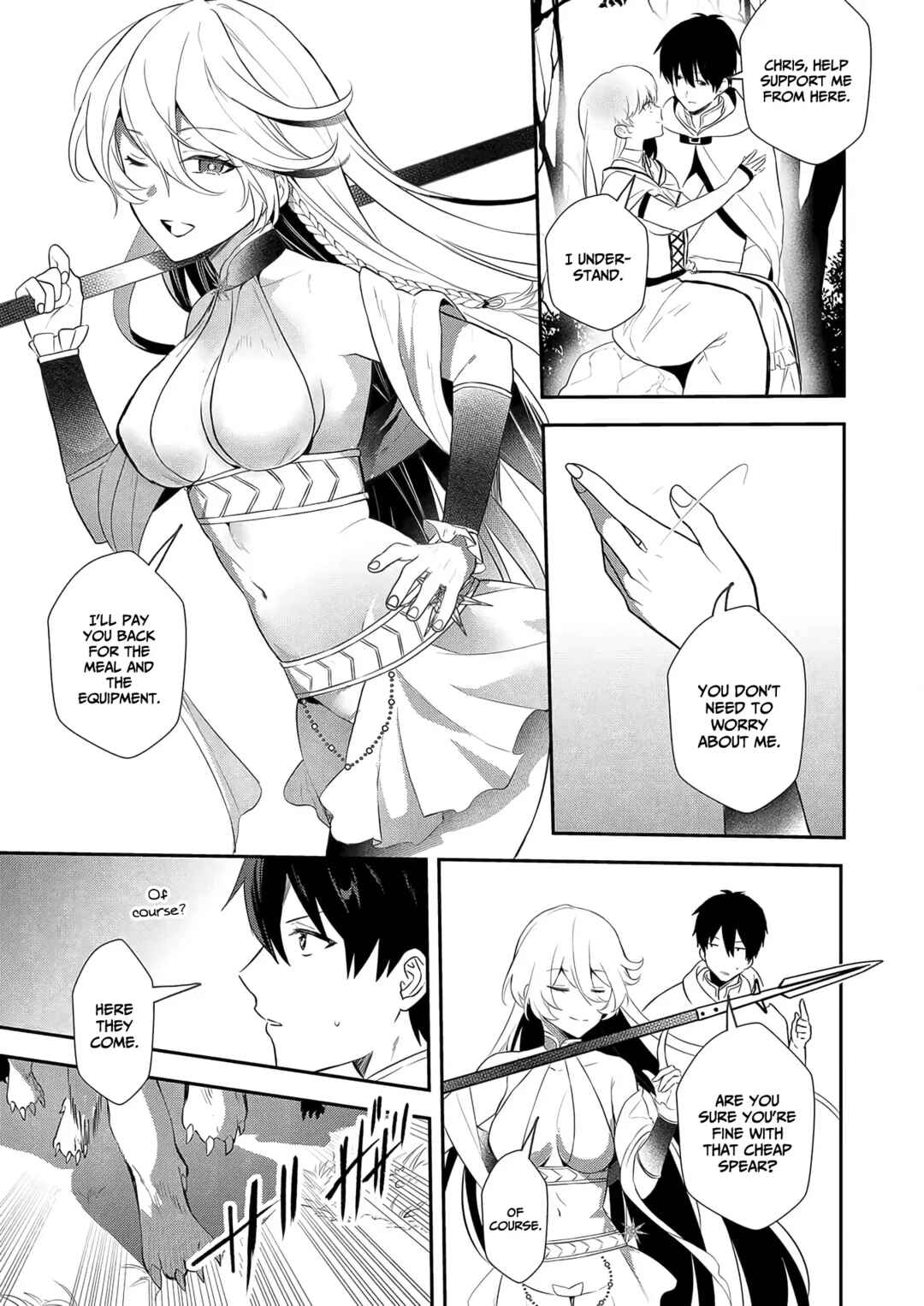 Page 15 Chapter 11 Akuyaku Reijou desu ga, Watashi o Anata no Seidorei ni Shite Kudasai!