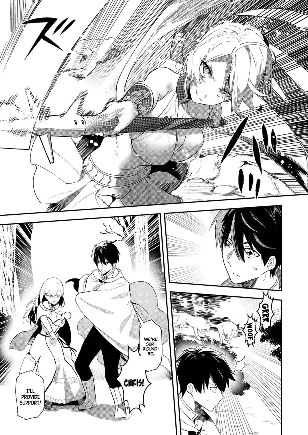 Page 17 Chapter 11 Akuyaku Reijou desu ga, Watashi o Anata no Seidorei ni Shite Kudasai!