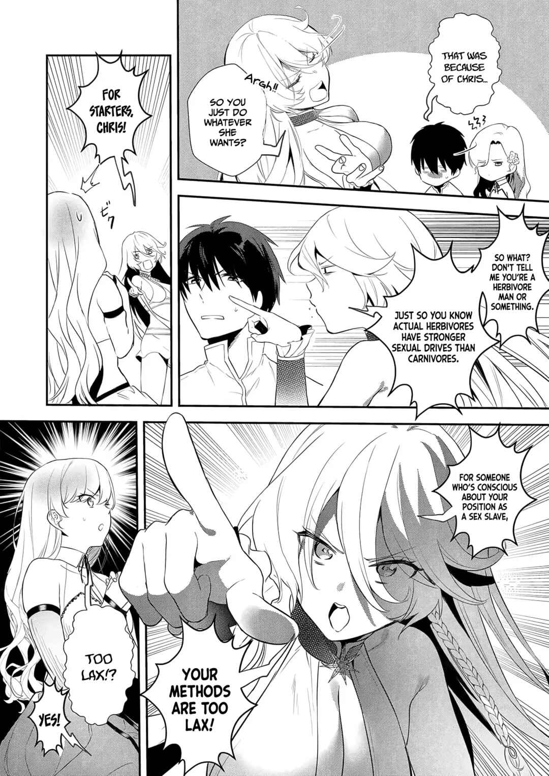 Page 23 Chapter 11 Akuyaku Reijou desu ga, Watashi o Anata no Seidorei ni Shite Kudasai!