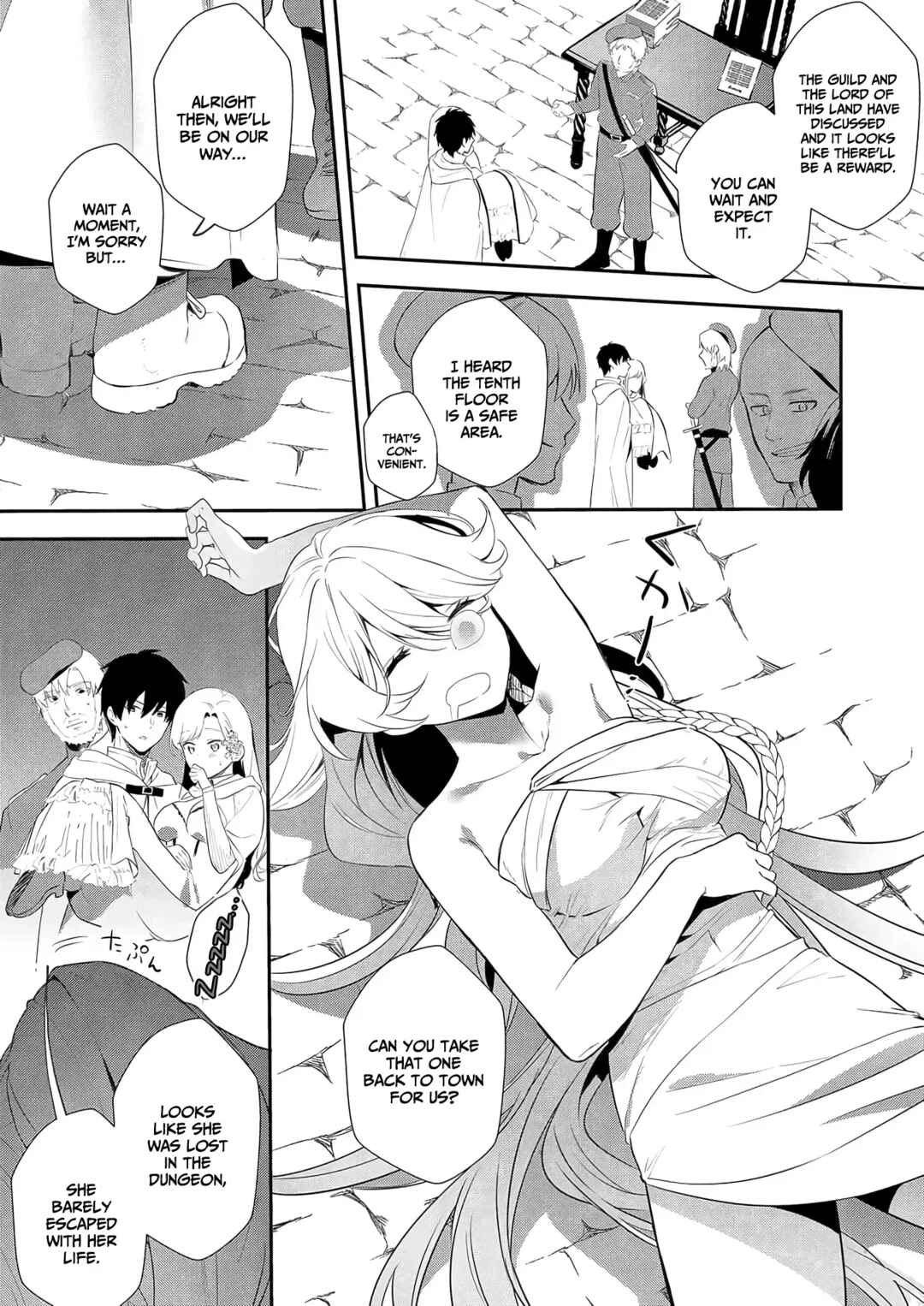 Page 9 Chapter 11 Akuyaku Reijou desu ga, Watashi o Anata no Seidorei ni Shite Kudasai!