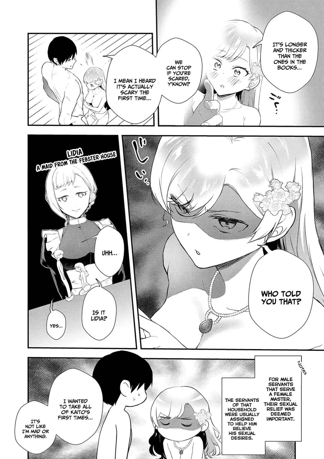 Page 15 Chapter 2 Akuyaku Reijou desu ga, Watashi o Anata no Seidorei ni Shite Kudasai!