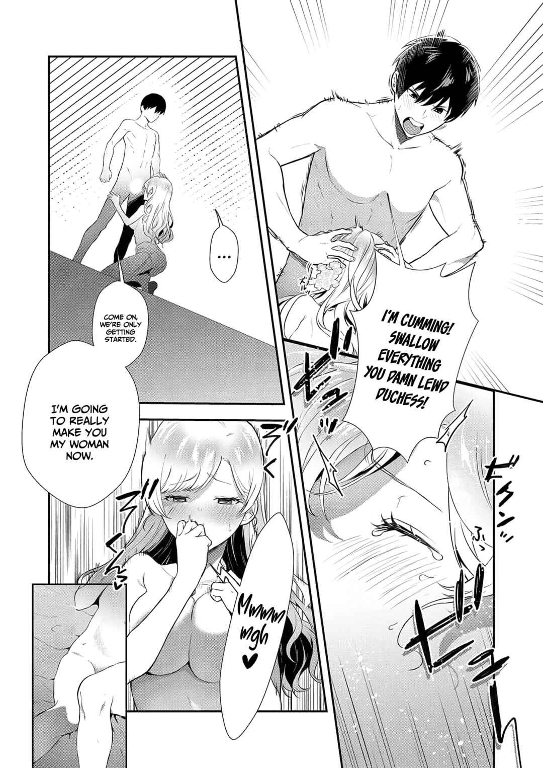 Page 18 Chapter 2 Akuyaku Reijou desu ga, Watashi o Anata no Seidorei ni Shite Kudasai!