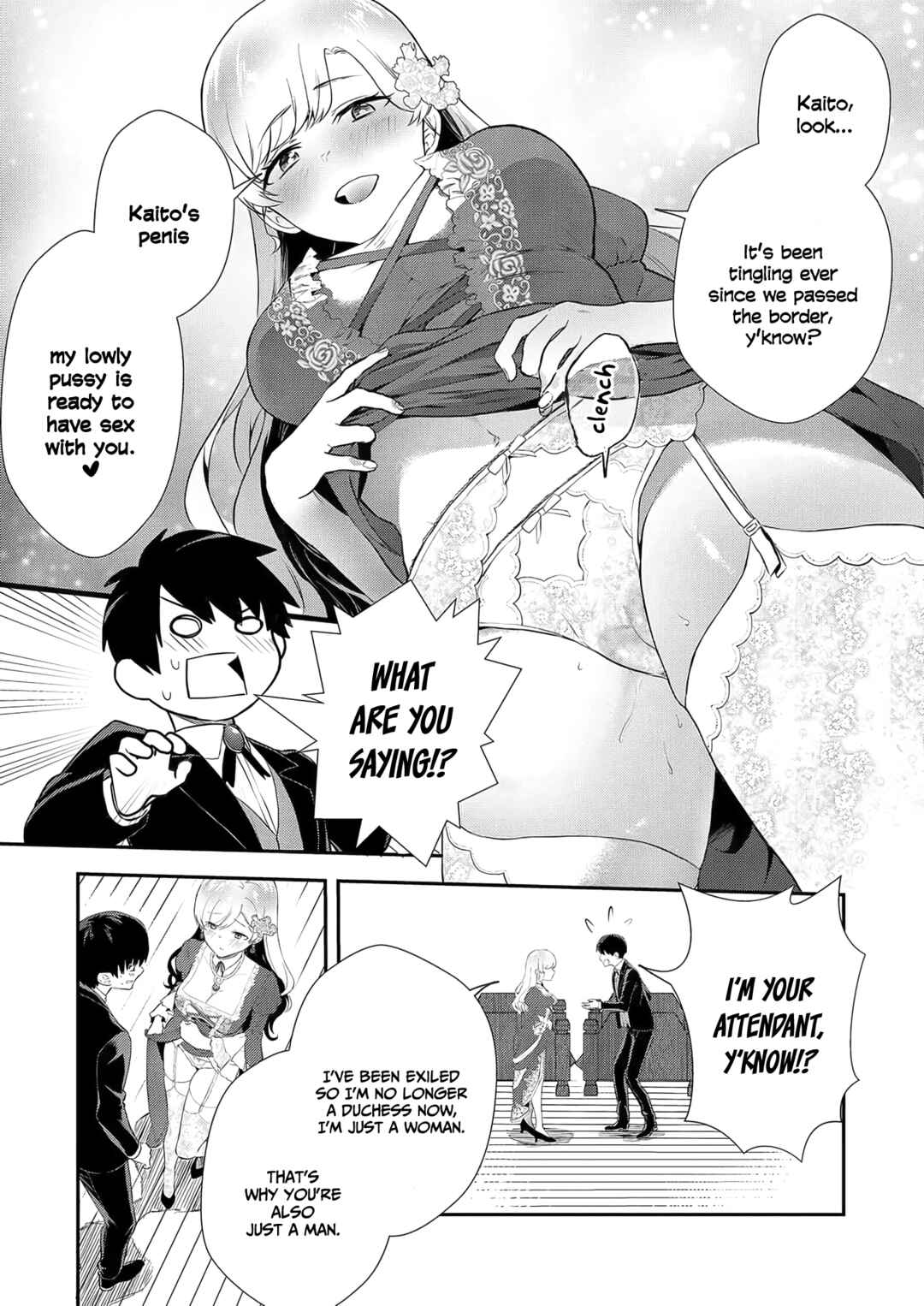 Page 8 Chapter 2 Akuyaku Reijou desu ga, Watashi o Anata no Seidorei ni Shite Kudasai!