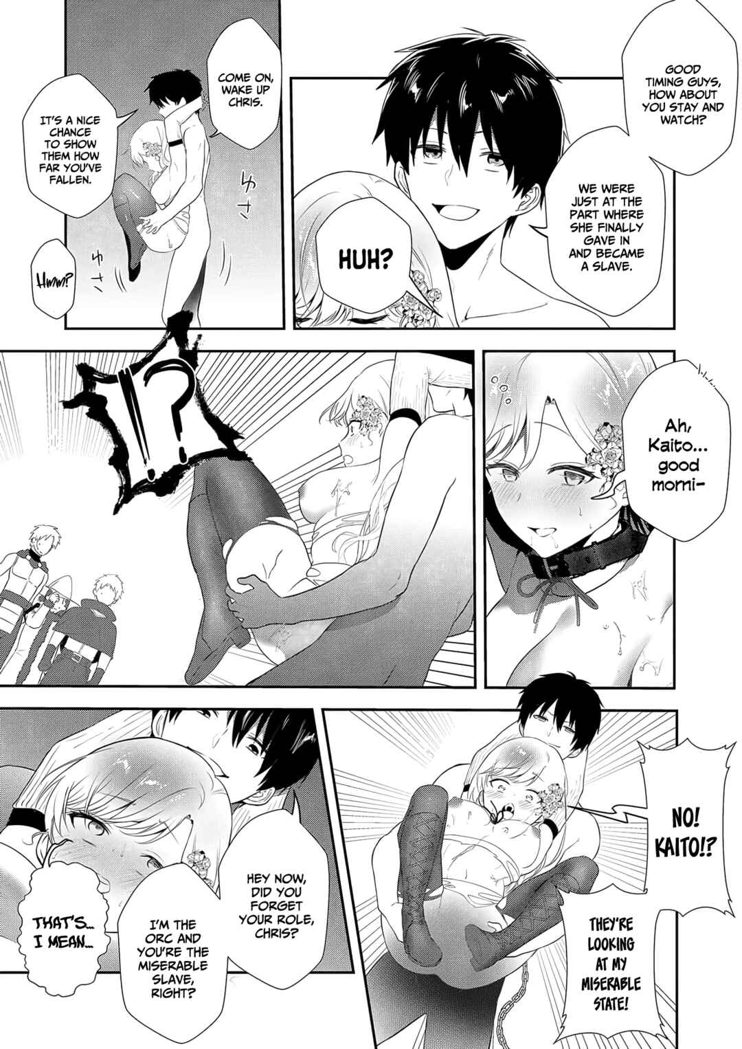 Page 25 Chapter 9 Akuyaku Reijou desu ga, Watashi o Anata no Seidorei ni Shite Kudasai!