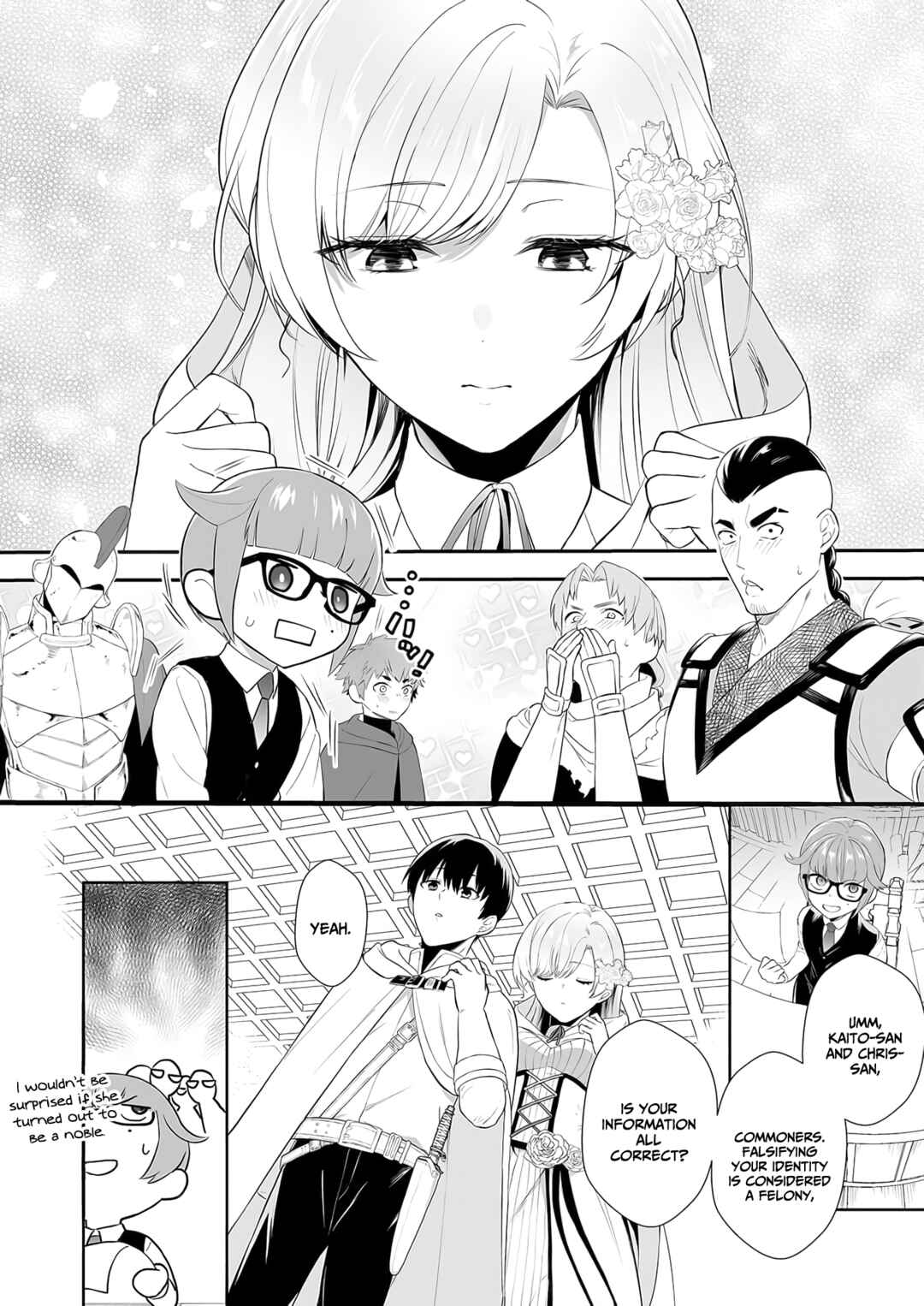 Page 5 Chapter 3 Akuyaku Reijou desu ga, Watashi o Anata no Seidorei ni Shite Kudasai!