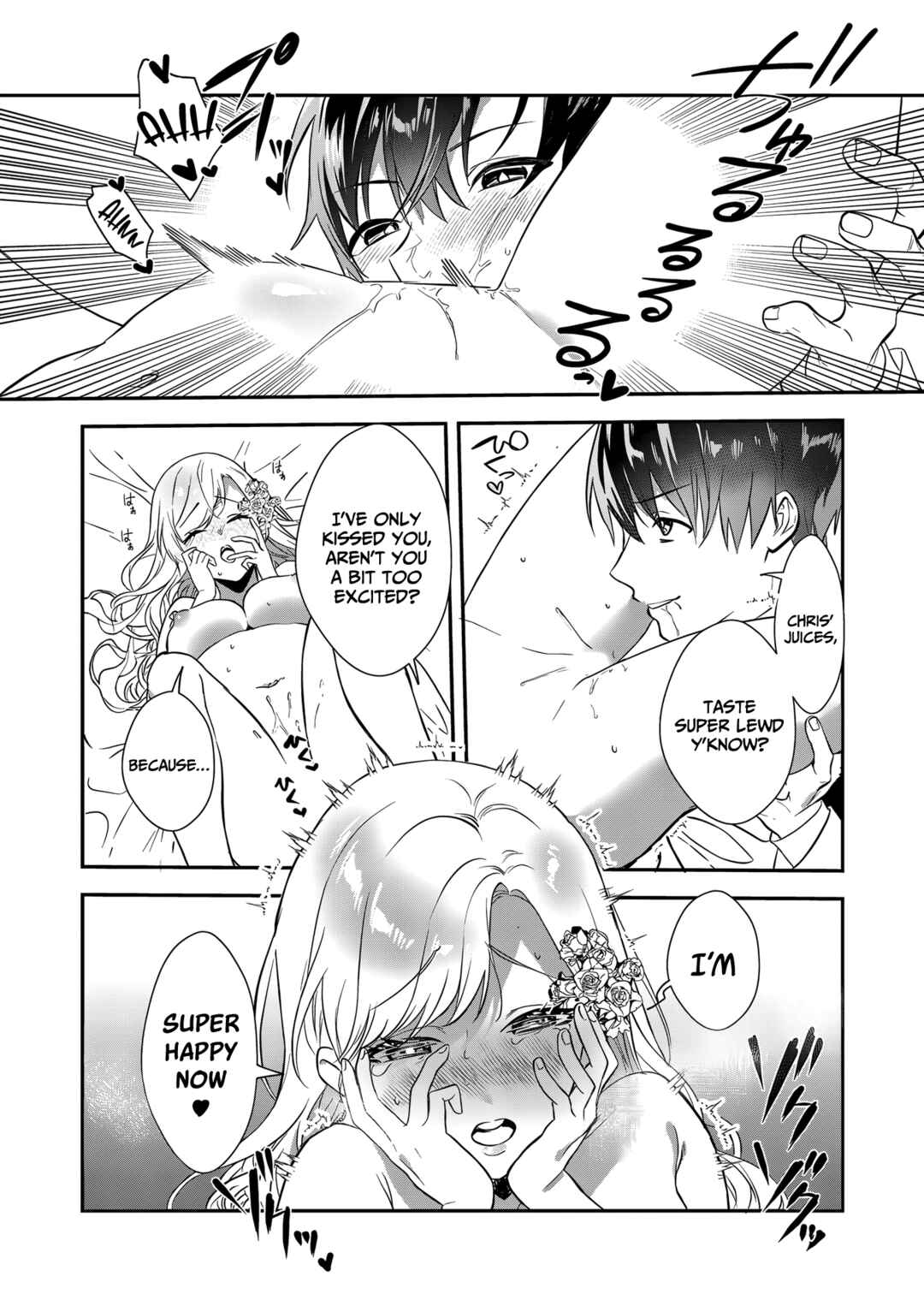 Page 8 Chapter 19 Akuyaku Reijou desu ga, Watashi o Anata no Seidorei ni Shite Kudasai!