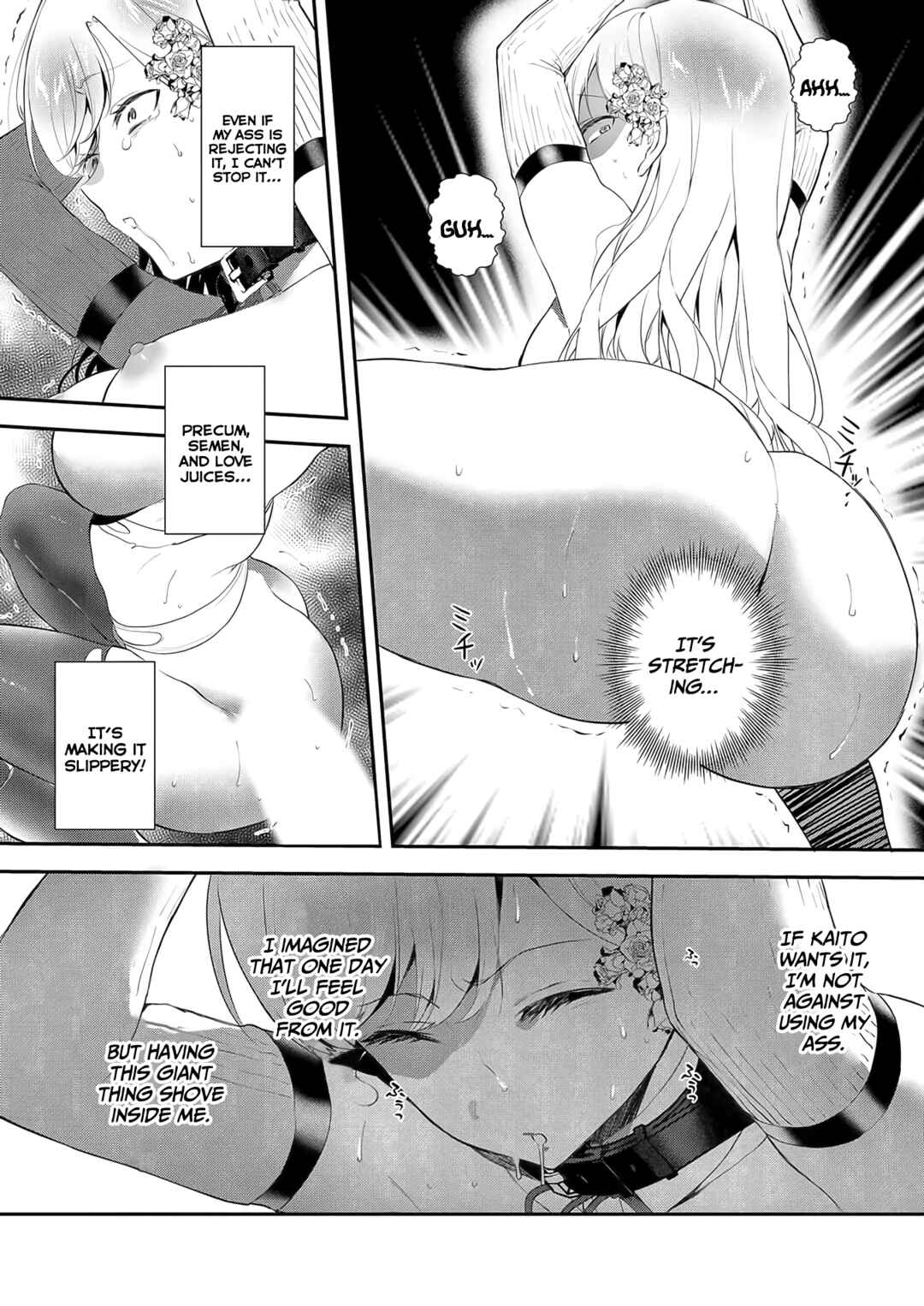 Page 6 Chapter 10 Akuyaku Reijou desu ga, Watashi o Anata no Seidorei ni Shite Kudasai!