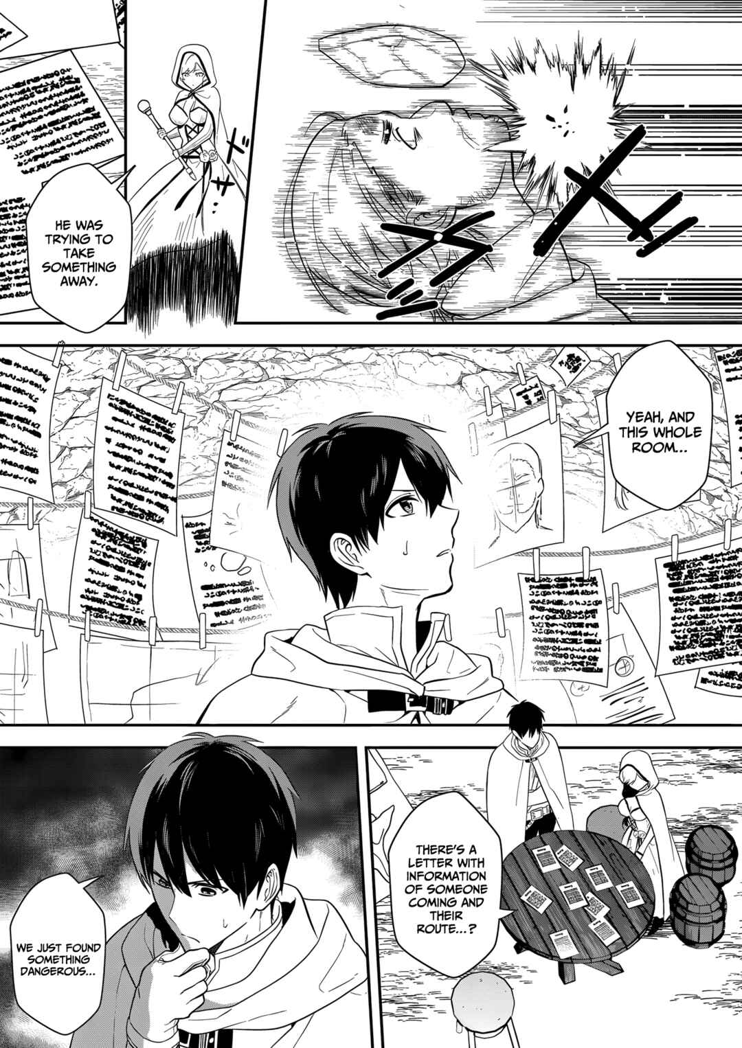 Page 15 Chapter 15 Akuyaku Reijou desu ga, Watashi o Anata no Seidorei ni Shite Kudasai!
