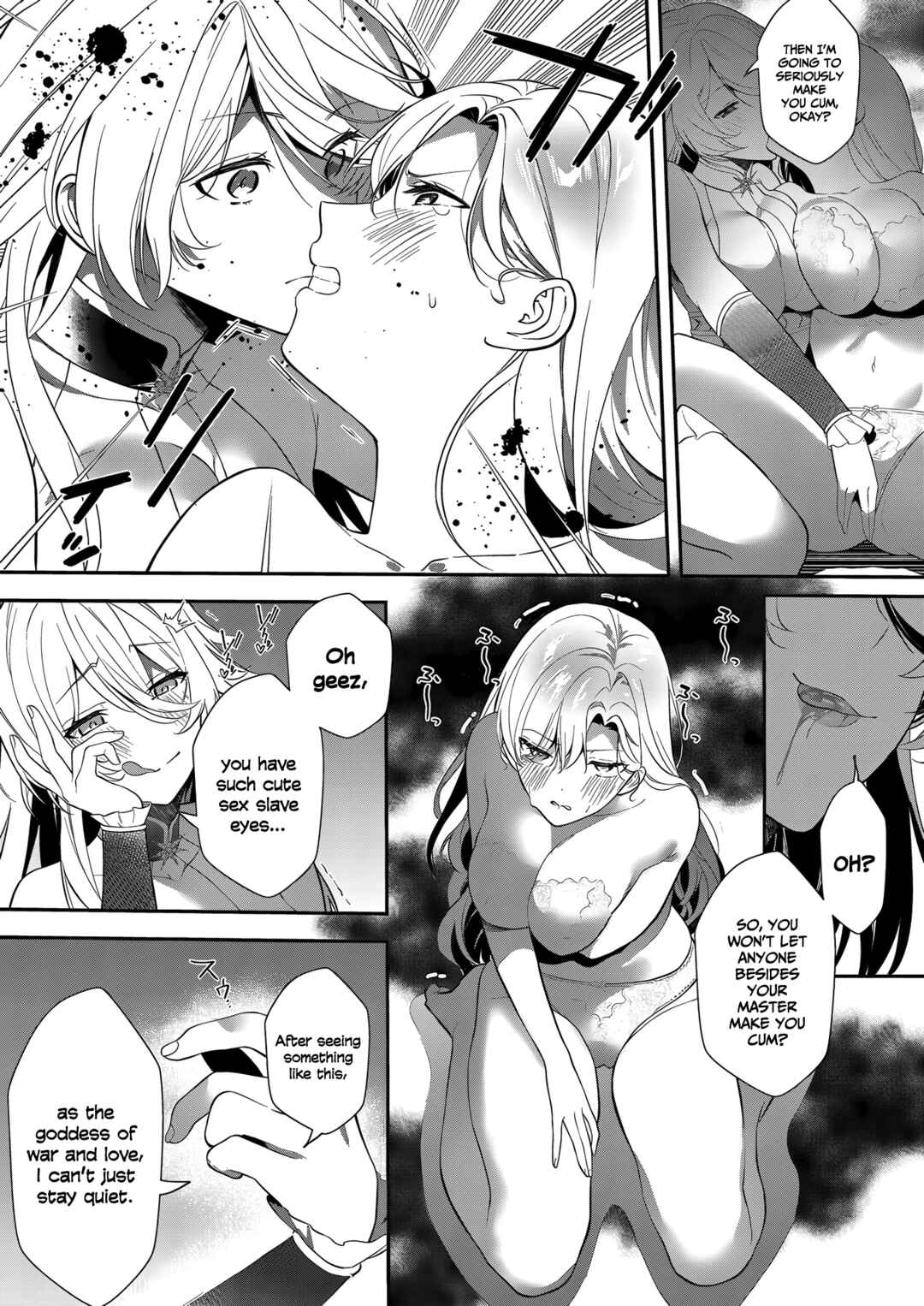 Page 12 Chapter 12 Akuyaku Reijou desu ga, Watashi o Anata no Seidorei ni Shite Kudasai!