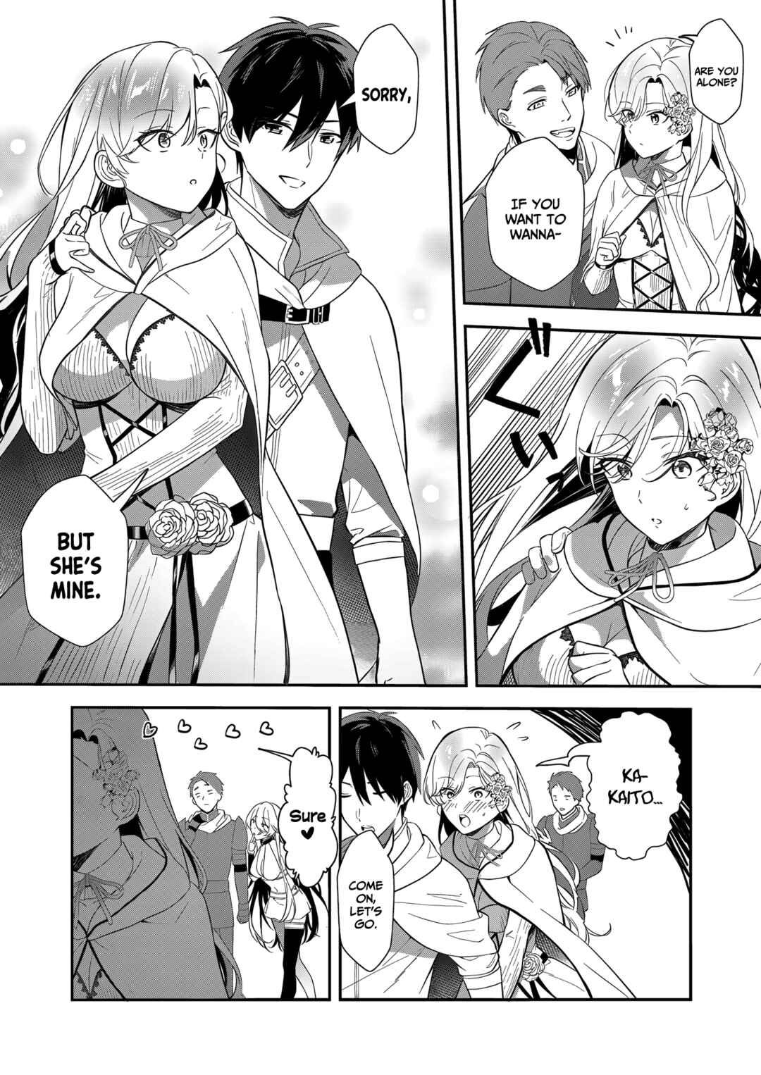 Page 23 Chapter 12 Akuyaku Reijou desu ga, Watashi o Anata no Seidorei ni Shite Kudasai!