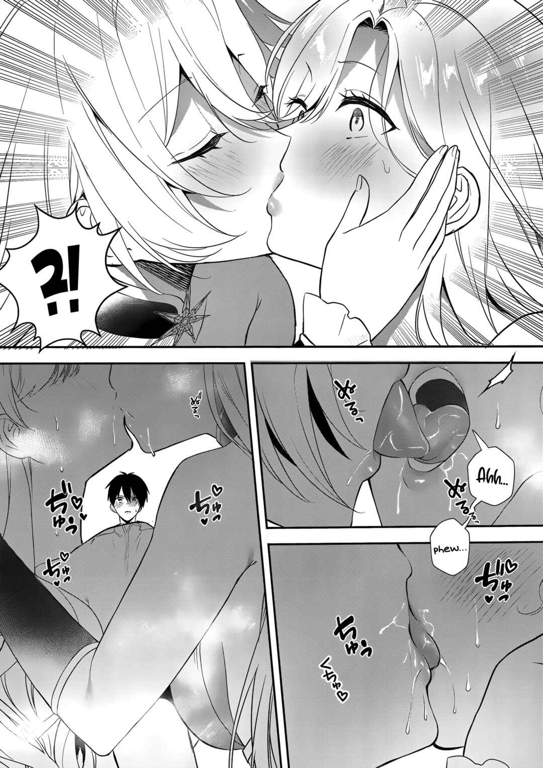 Page 7 Chapter 12 Akuyaku Reijou desu ga, Watashi o Anata no Seidorei ni Shite Kudasai!