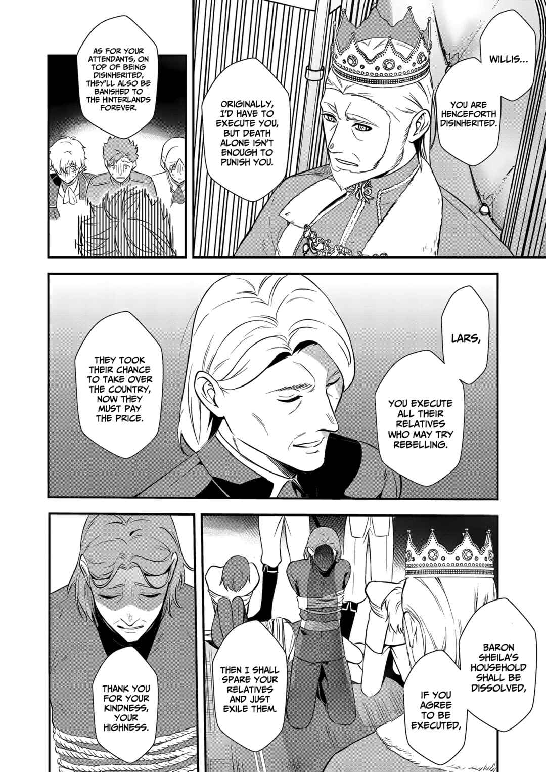 Page 16 Chapter 17 Akuyaku Reijou desu ga, Watashi o Anata no Seidorei ni Shite Kudasai!