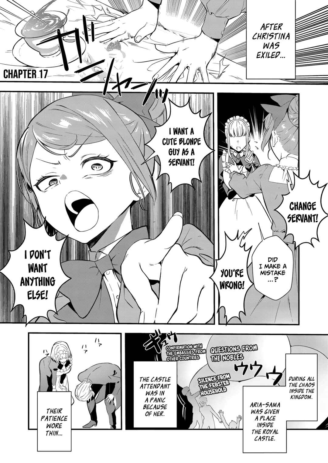 Page 2 Chapter 17 Akuyaku Reijou desu ga, Watashi o Anata no Seidorei ni Shite Kudasai!