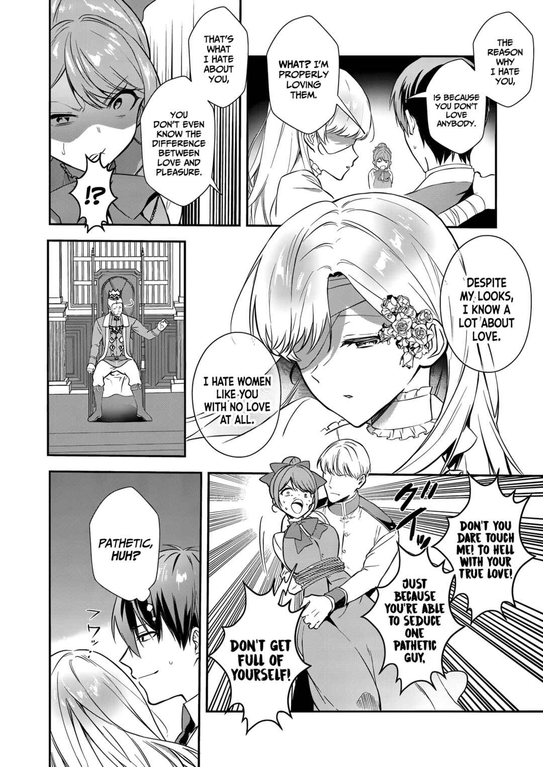 Page 21 Chapter 17 Akuyaku Reijou desu ga, Watashi o Anata no Seidorei ni Shite Kudasai!