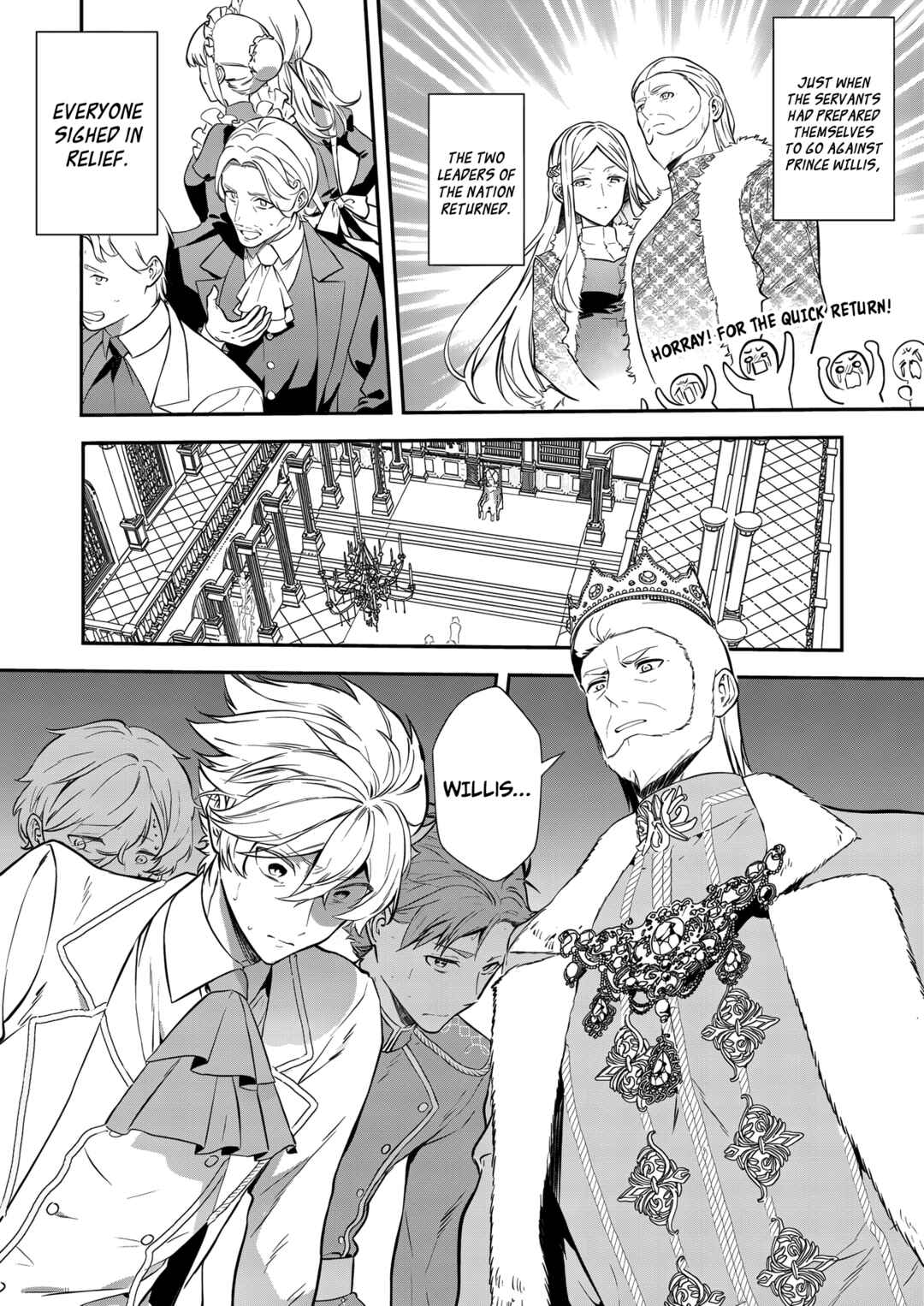 Page 3 Chapter 17 Akuyaku Reijou desu ga, Watashi o Anata no Seidorei ni Shite Kudasai!