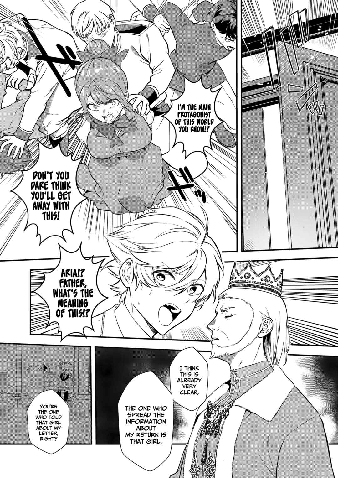 Page 7 Chapter 17 Akuyaku Reijou desu ga, Watashi o Anata no Seidorei ni Shite Kudasai!