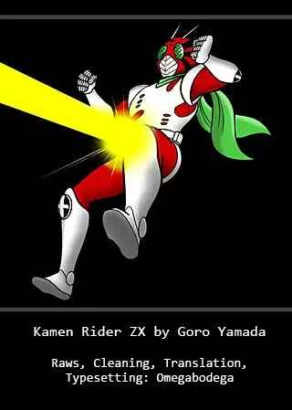 Page 13 Chapter 8 Kamen Rider ZX