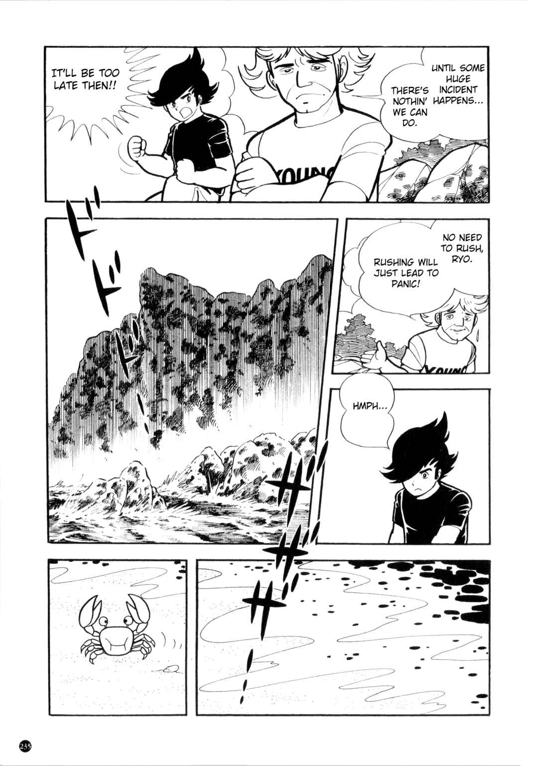 Page 3 Chapter 8 Kamen Rider ZX