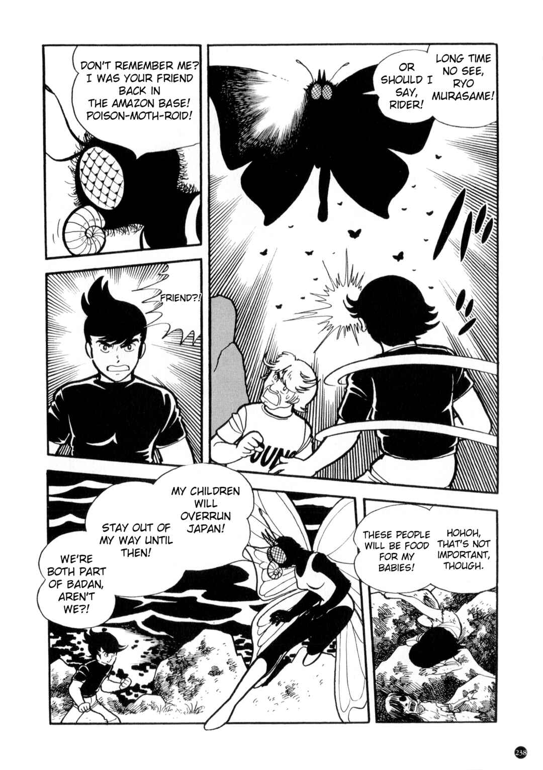 Page 6 Chapter 8 Kamen Rider ZX