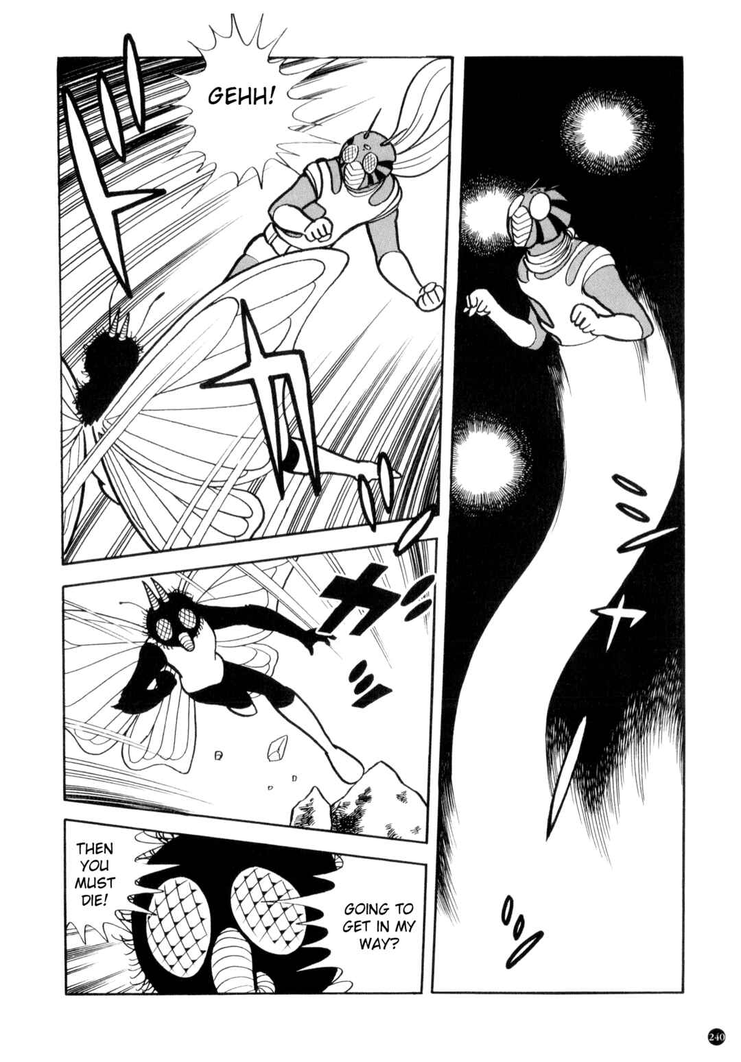 Page 8 Chapter 8 Kamen Rider ZX