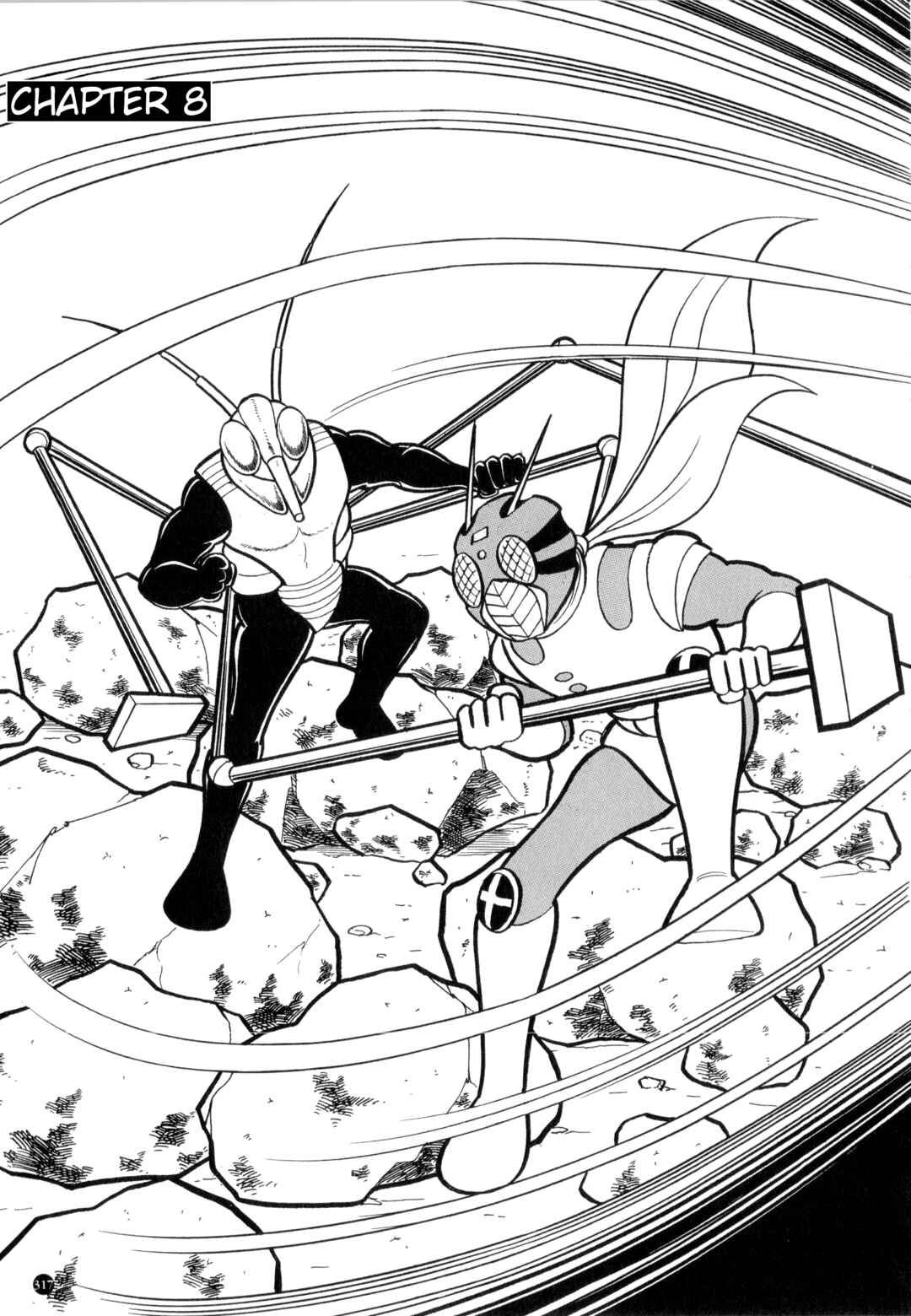 Page 1 Chapter 14 Kamen Rider ZX