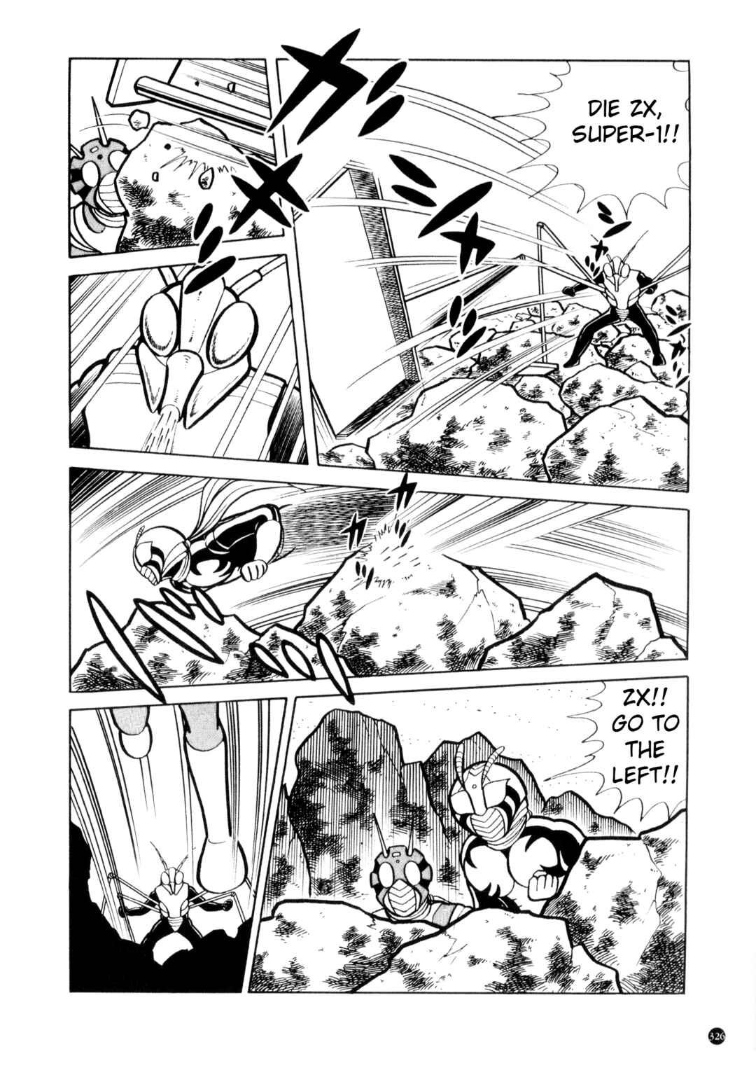 Page 10 Chapter 14 Kamen Rider ZX