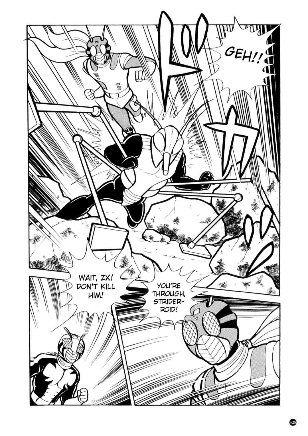Page 12 Chapter 14 Kamen Rider ZX