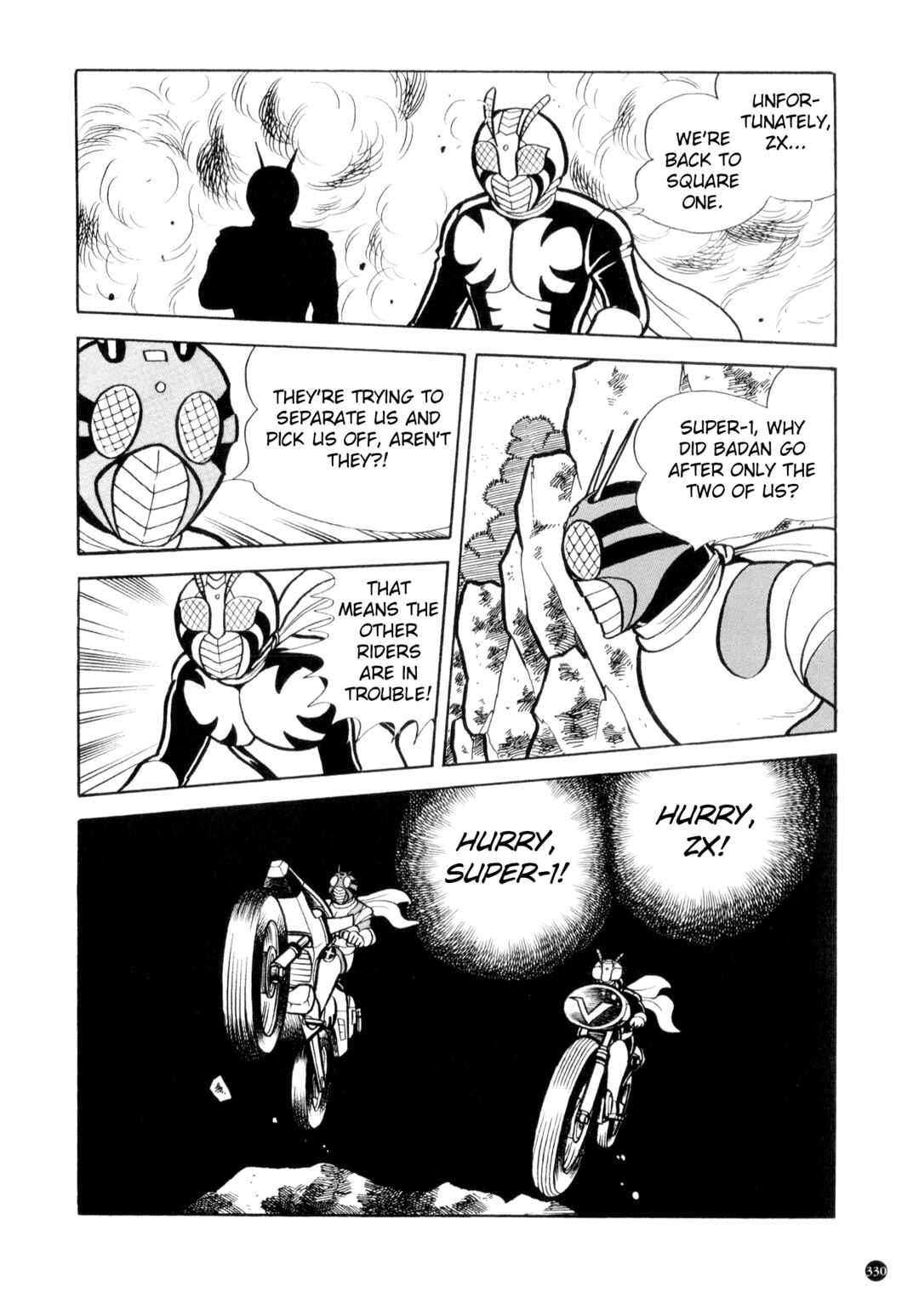 Page 14 Chapter 14 Kamen Rider ZX