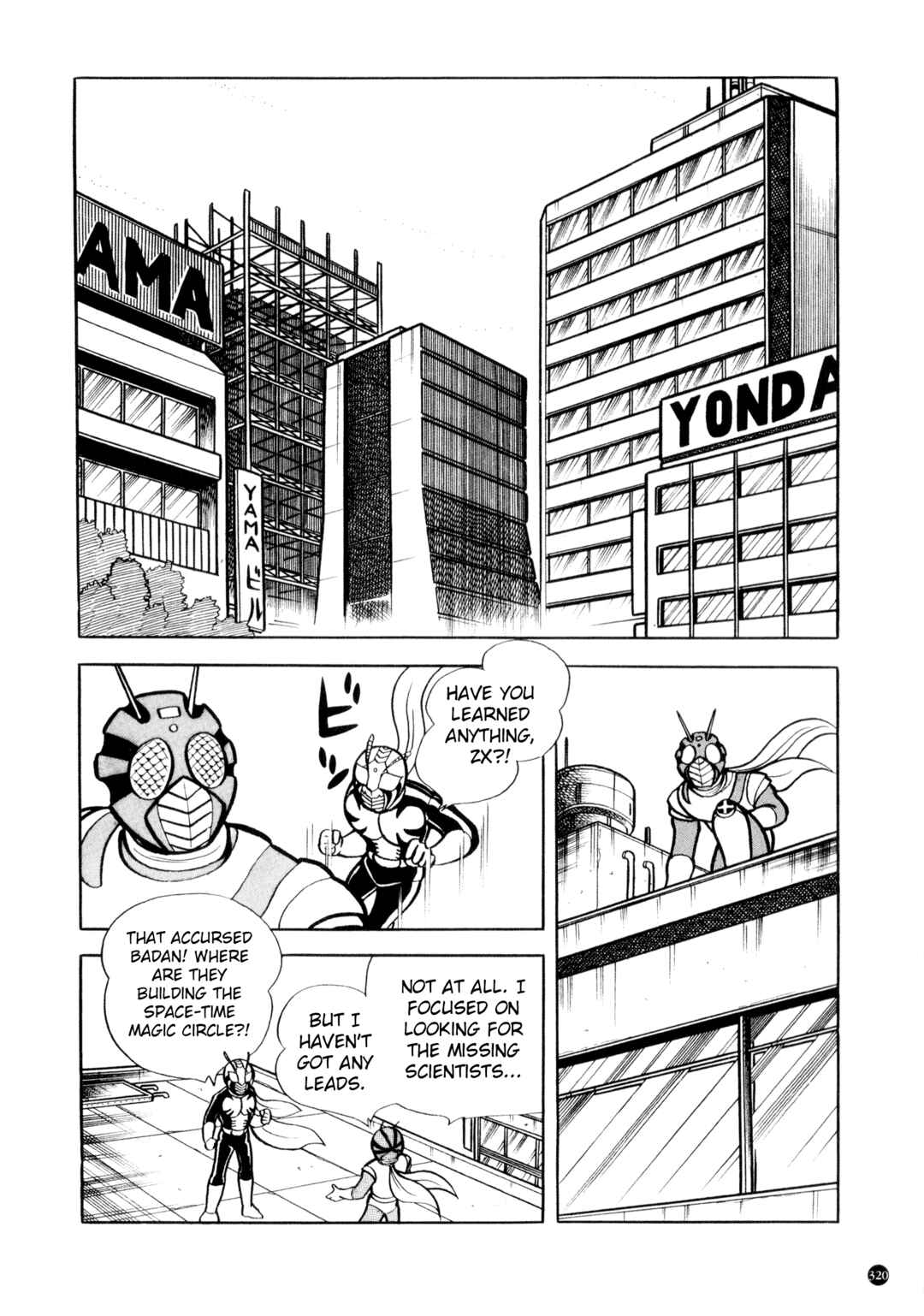 Page 4 Chapter 14 Kamen Rider ZX