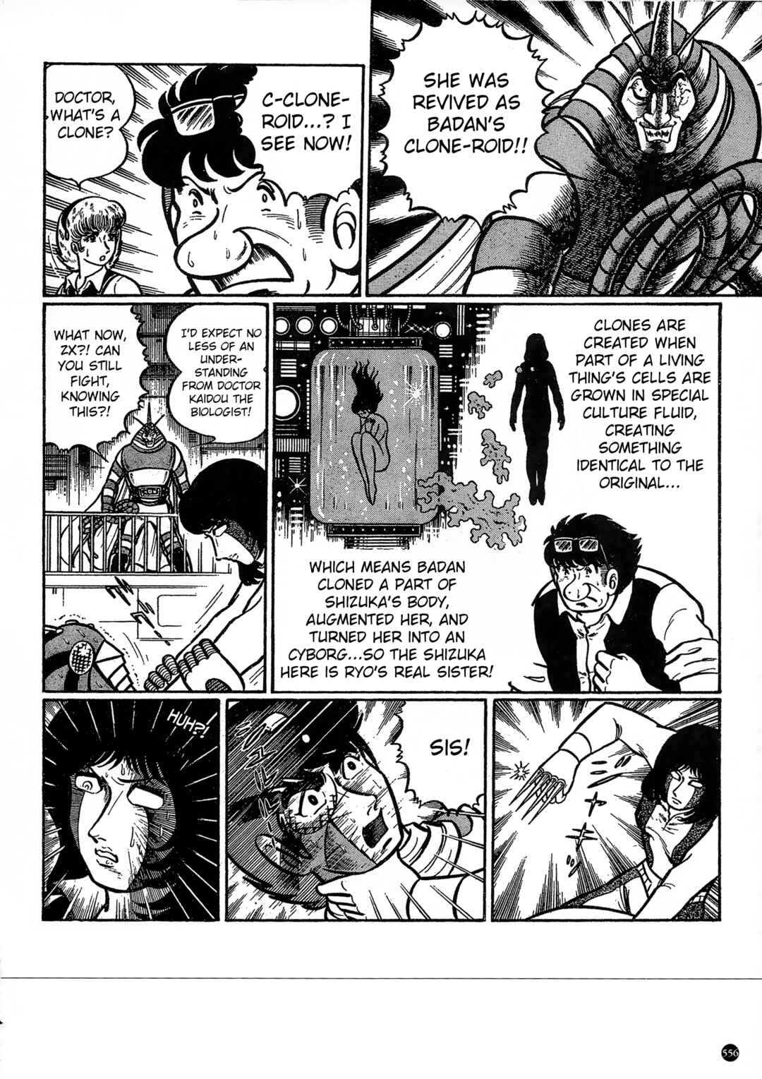 Page 6 Chapter 32 Kamen Rider ZX