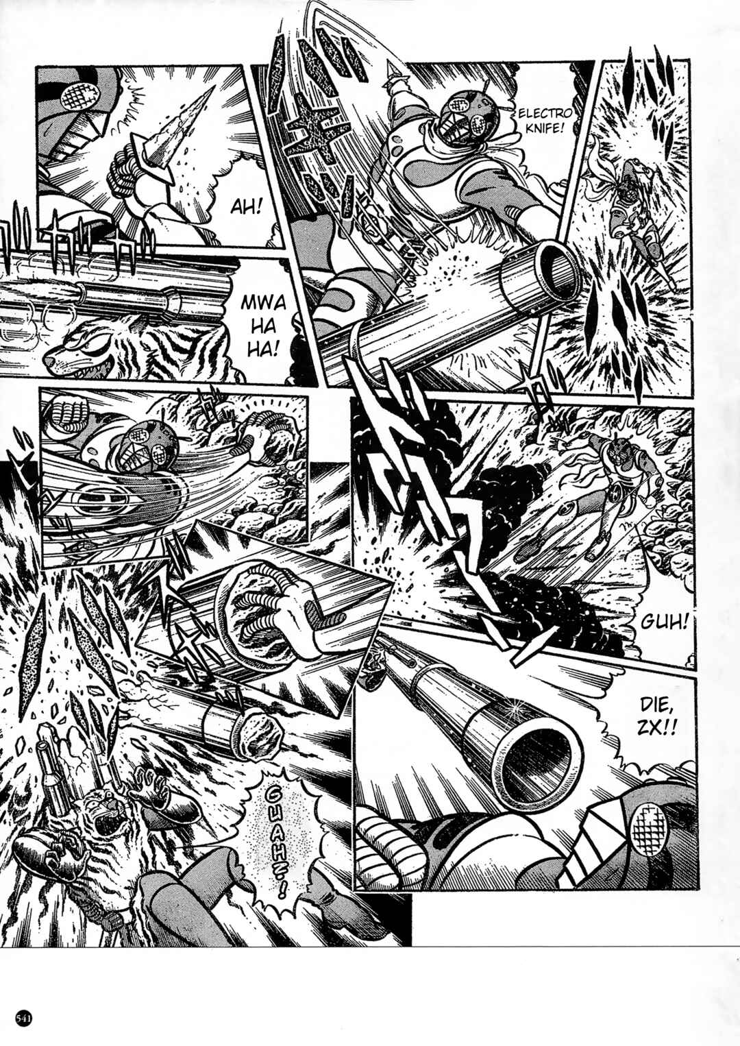 Page 7 Chapter 30 Kamen Rider ZX