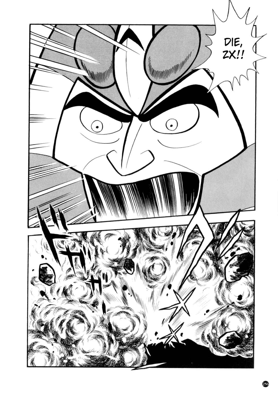 Page 12 Chapter 9 Kamen Rider ZX