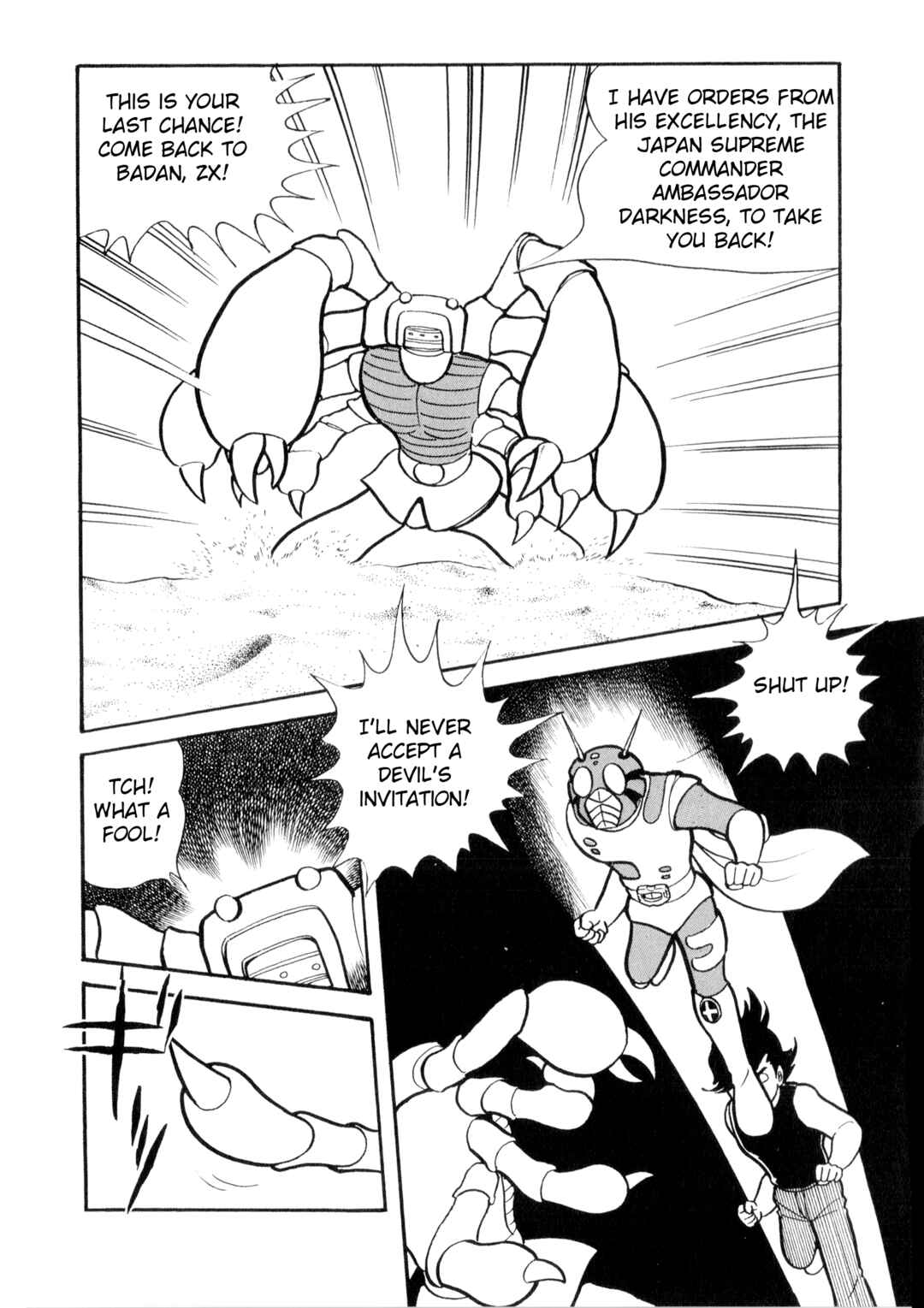 Page 6 Chapter 9 Kamen Rider ZX