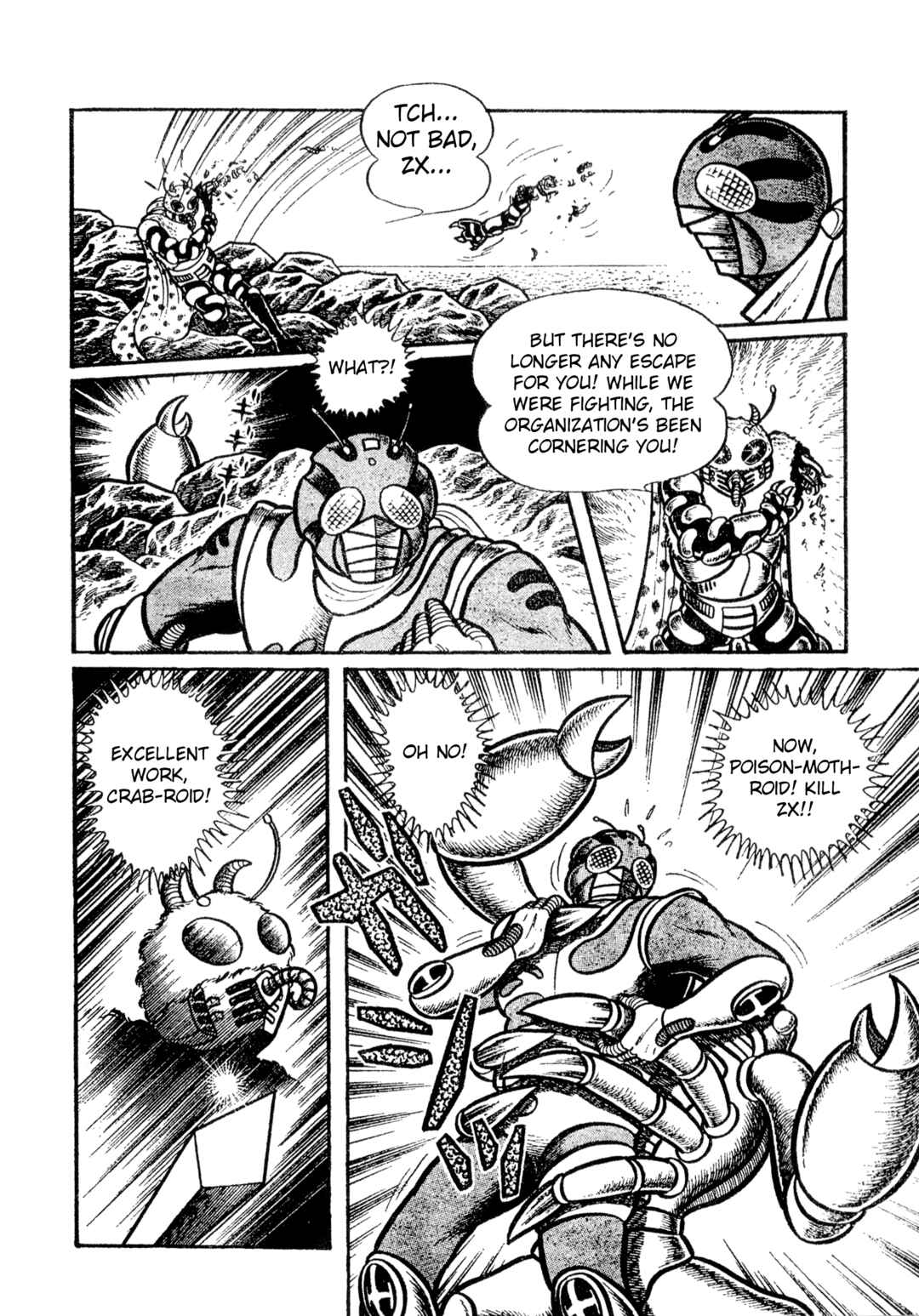 Page 12 Chapter 21 Kamen Rider ZX
