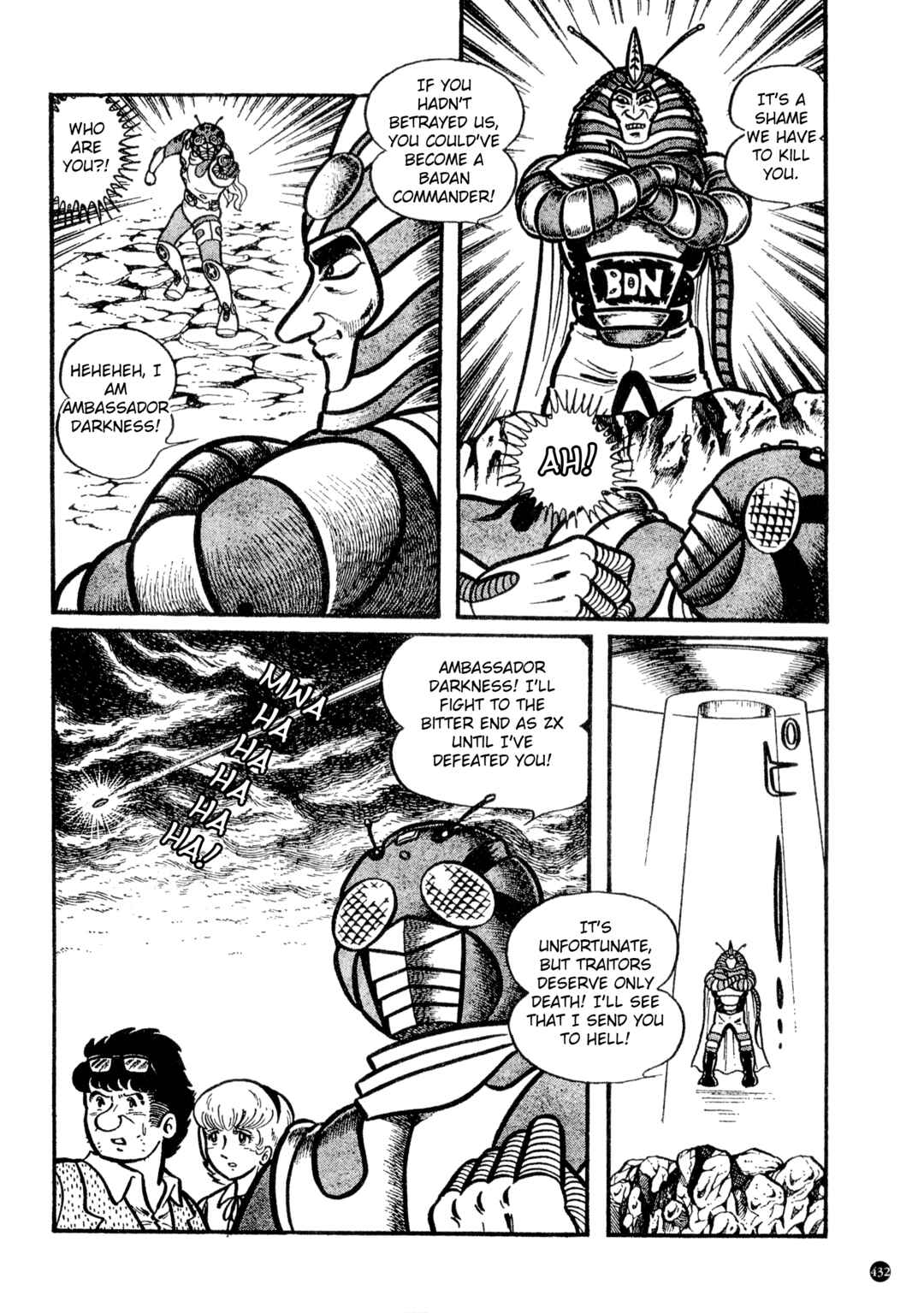 Page 14 Chapter 21 Kamen Rider ZX