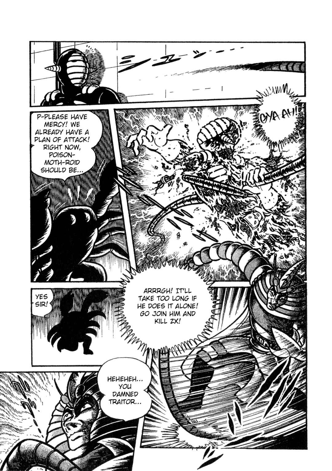 Page 3 Chapter 21 Kamen Rider ZX