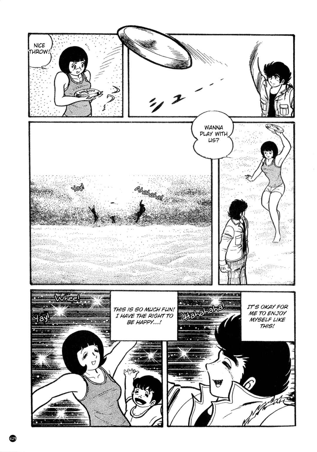 Page 7 Chapter 21 Kamen Rider ZX