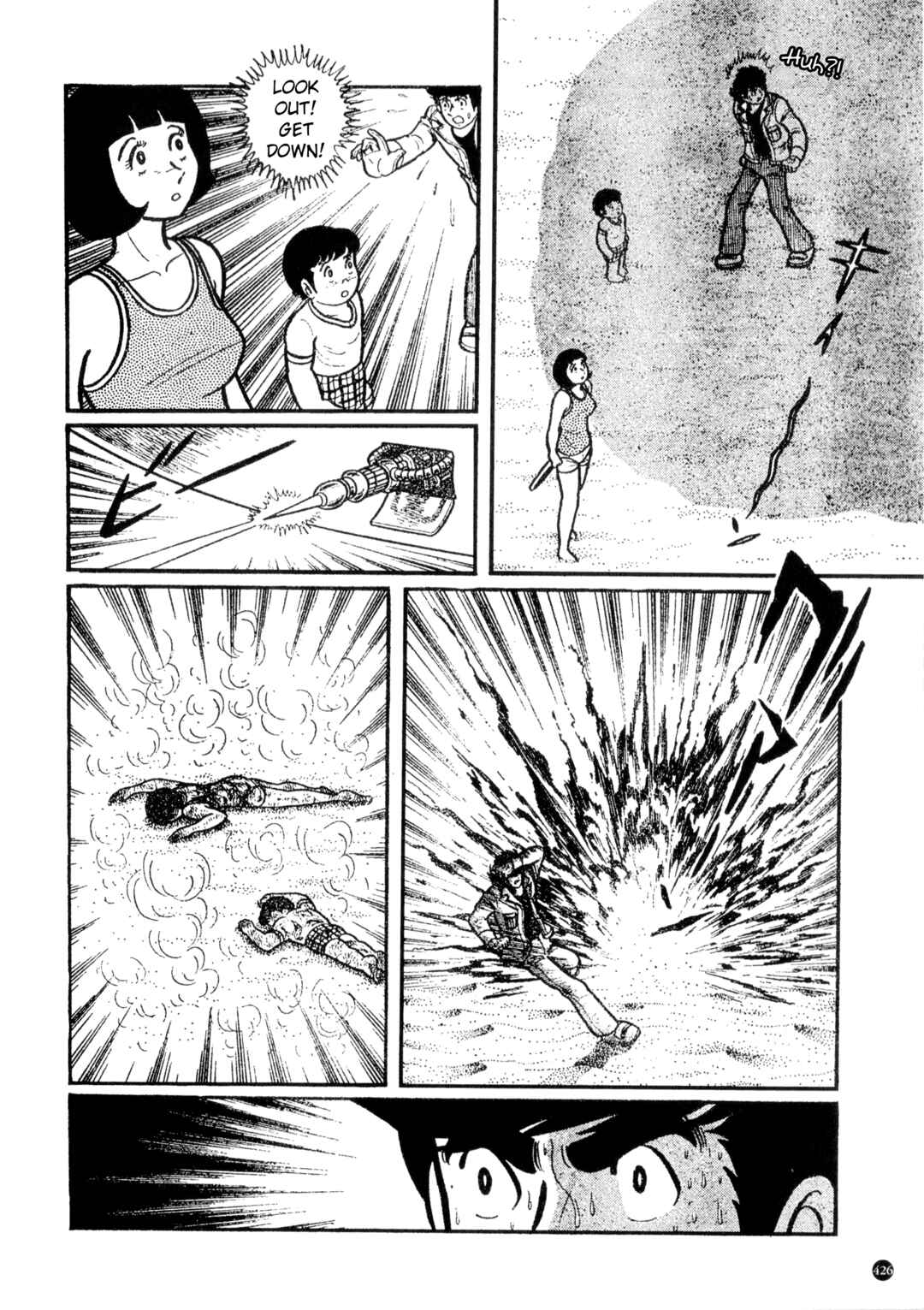 Page 8 Chapter 21 Kamen Rider ZX