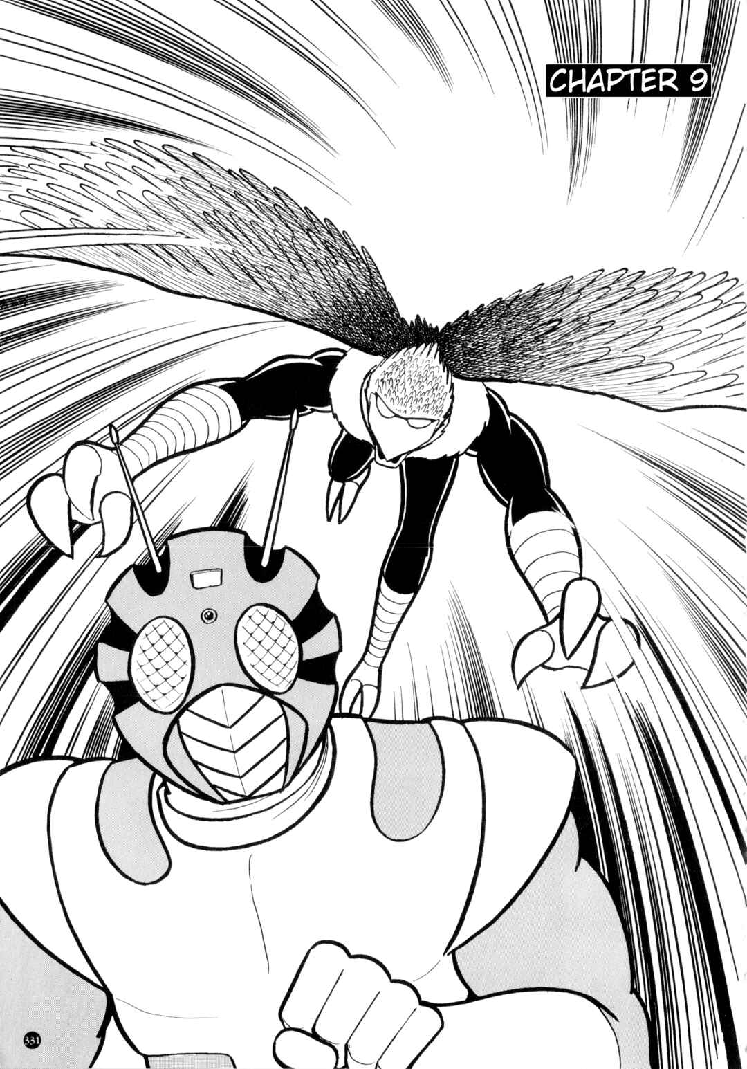 Page 1 Chapter 15 Kamen Rider ZX