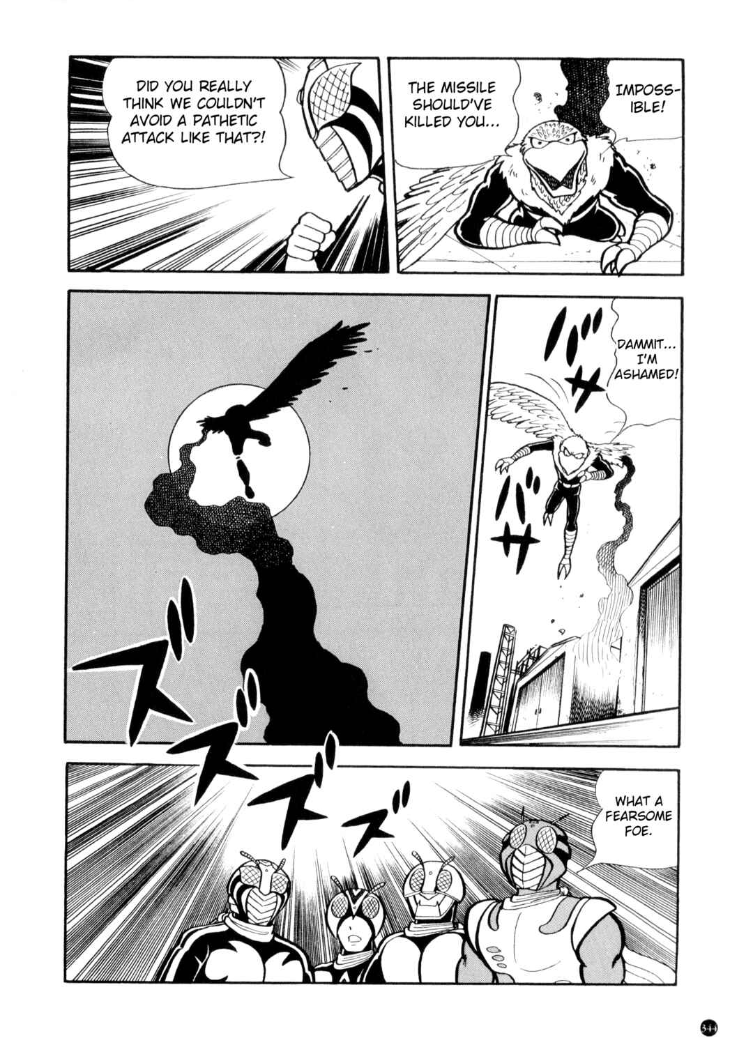 Page 14 Chapter 15 Kamen Rider ZX