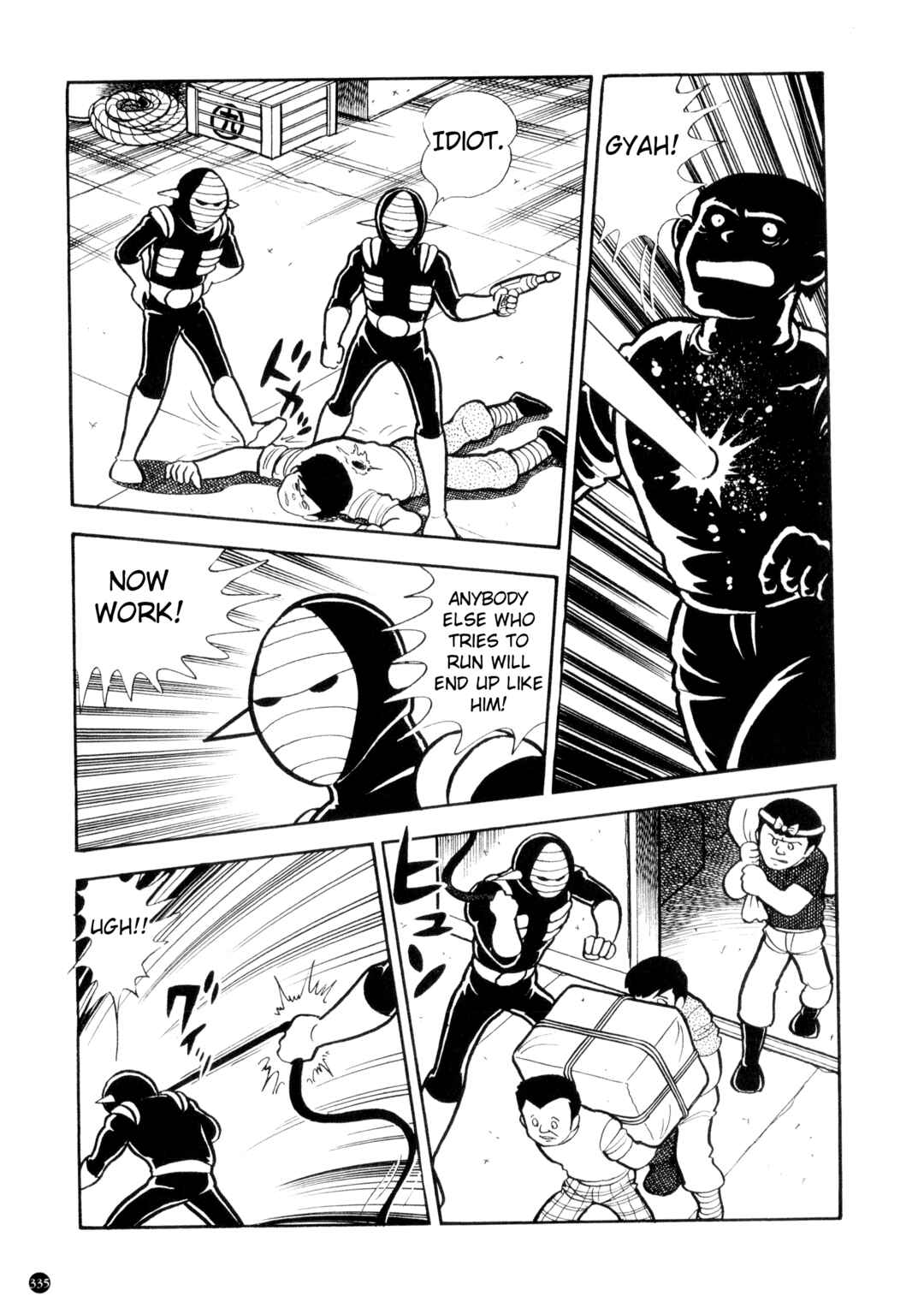 Page 5 Chapter 15 Kamen Rider ZX