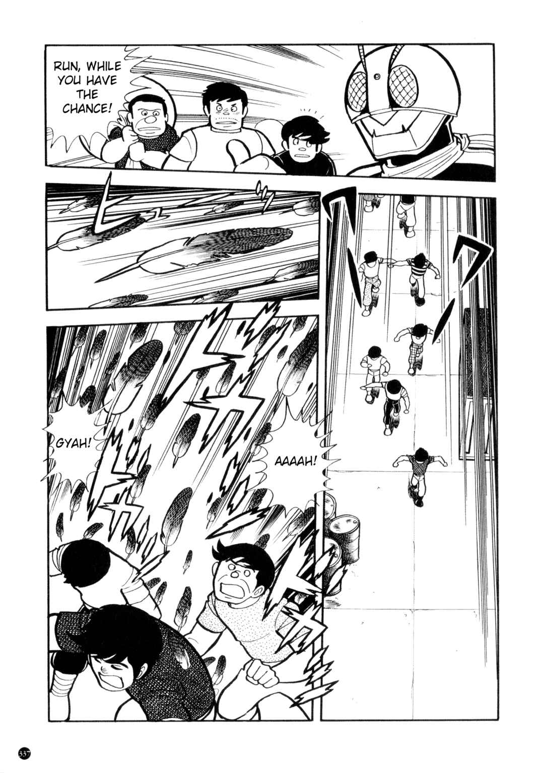 Page 7 Chapter 15 Kamen Rider ZX