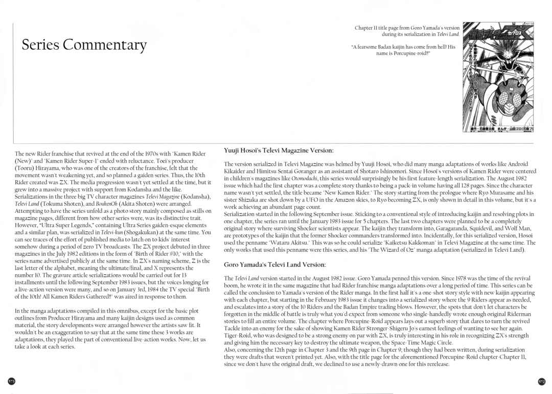 Page 12 Chapter 33 Kamen Rider ZX