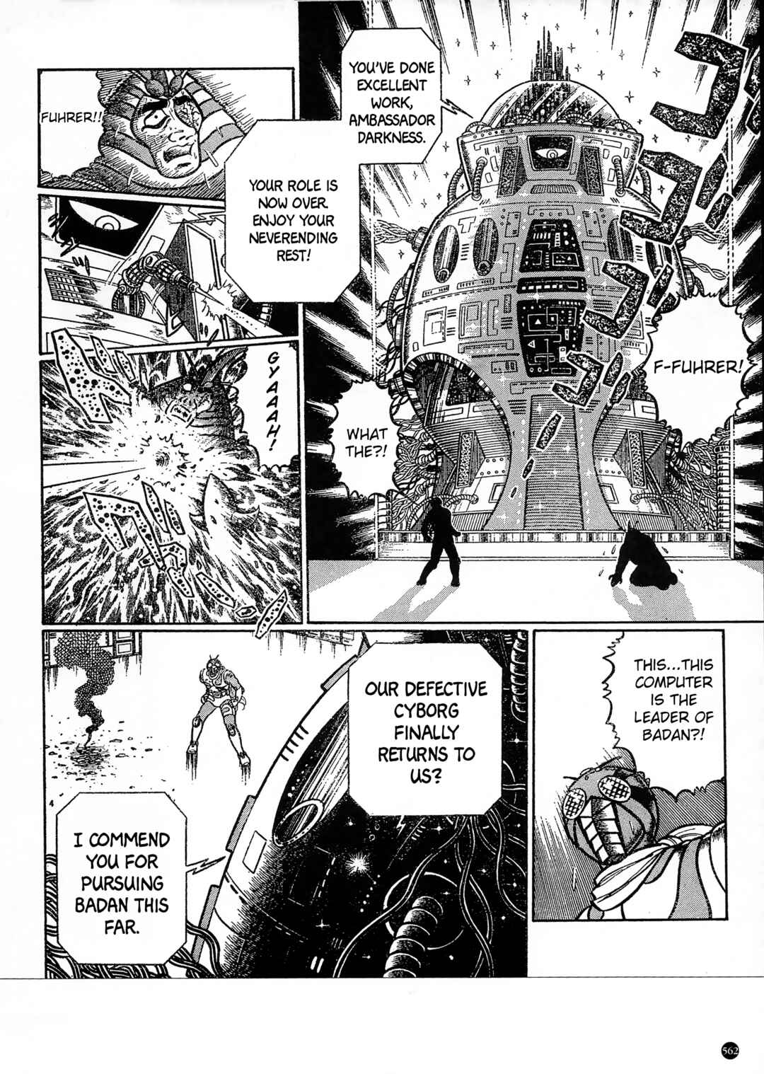 Page 4 Chapter 33 Kamen Rider ZX