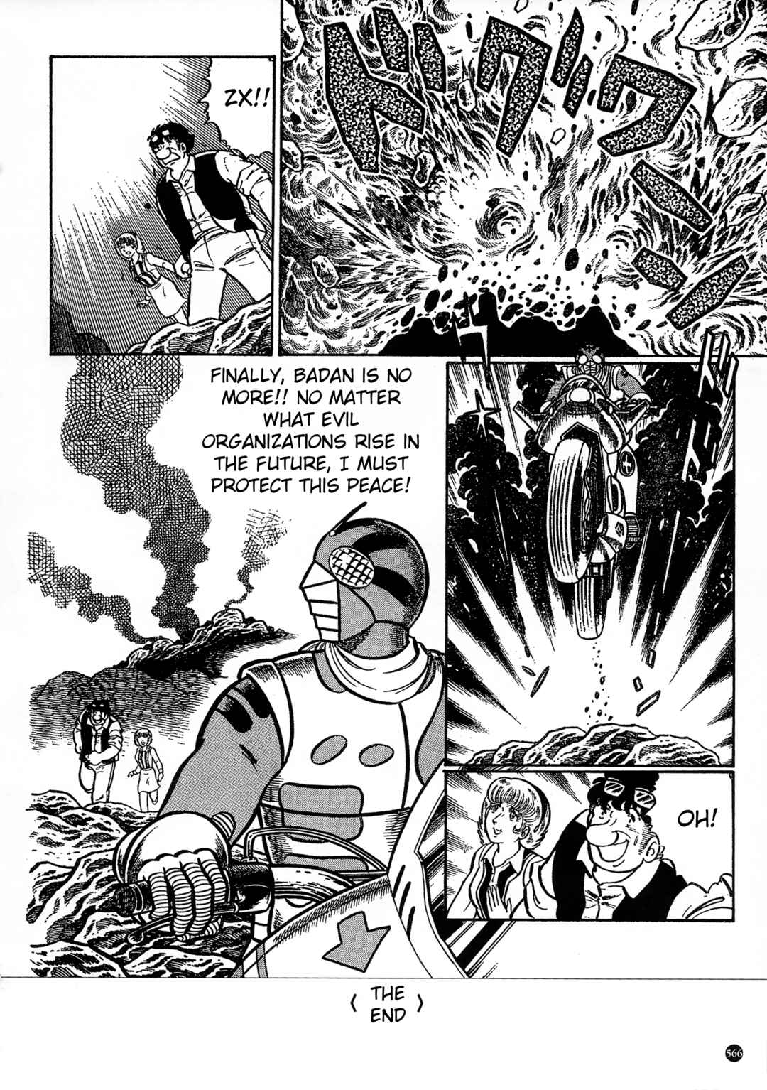 Page 8 Chapter 33 Kamen Rider ZX