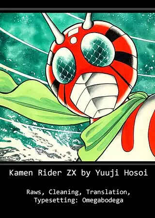 Page 15 Chapter 2 Kamen Rider ZX